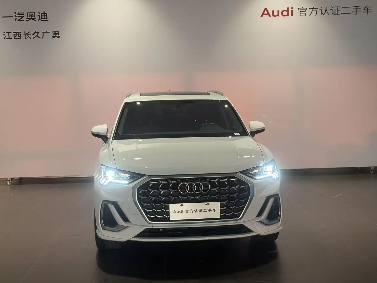 Audi Q3 2024 35 TFSI Dynamic Fashion