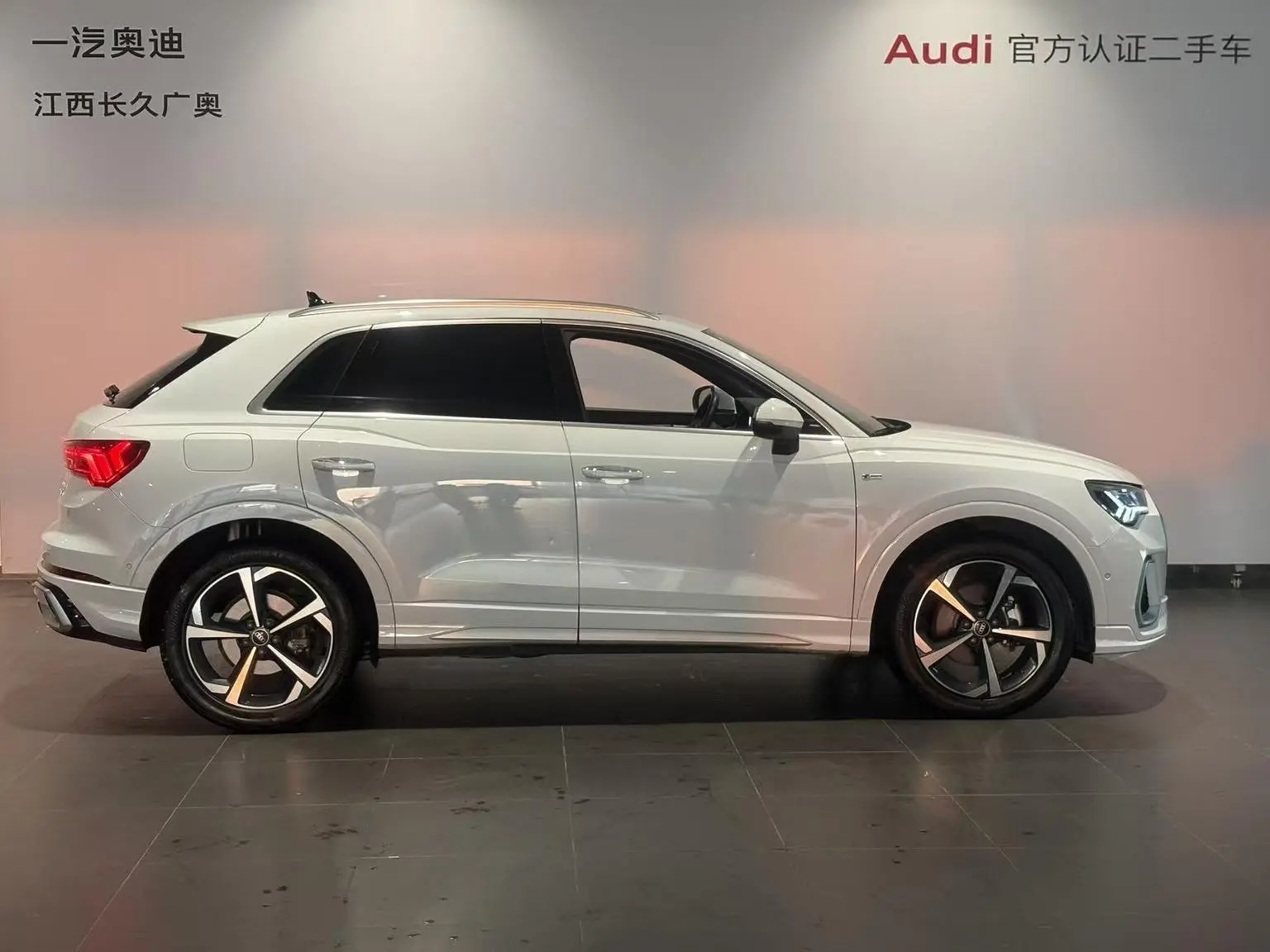 Audi Q3 2024 35 TFSI Dynamic Fashion