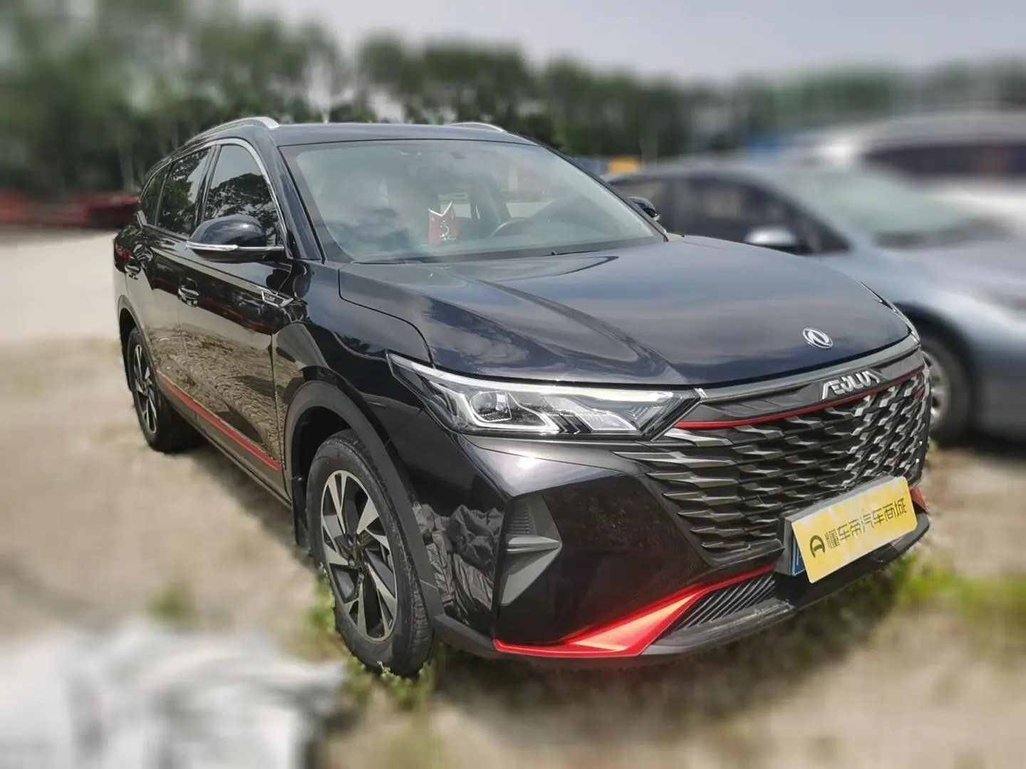 Dongfeng Aeolus AX7 2022 1.5T DCT DF31