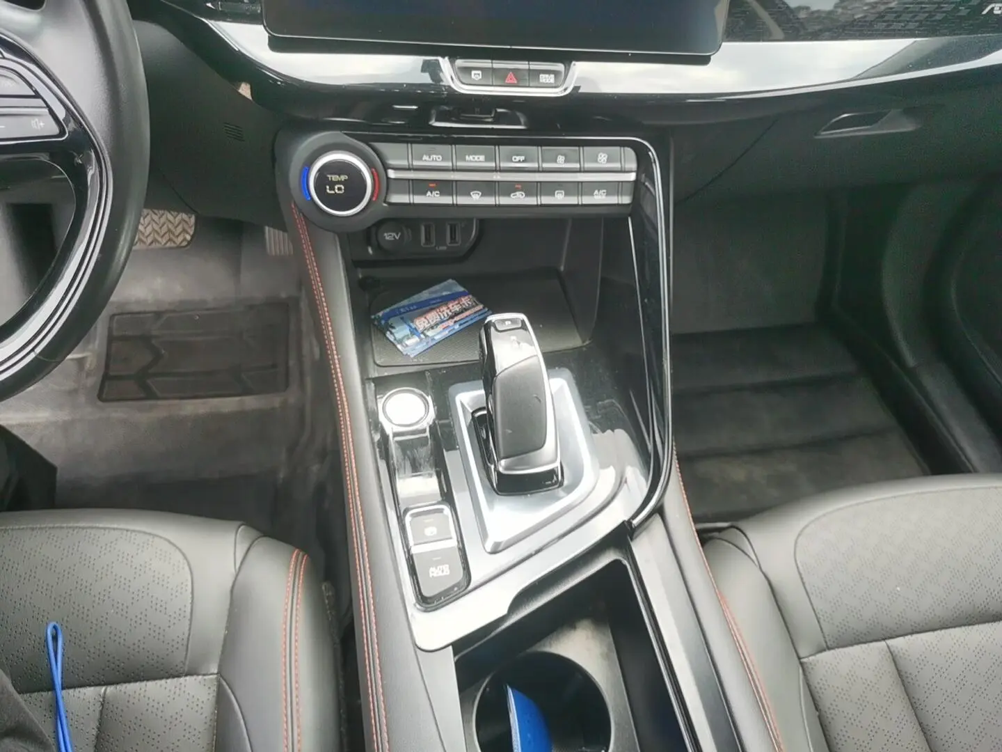 Dongfeng Aeolus AX7 2022 1.5T DCT DF31