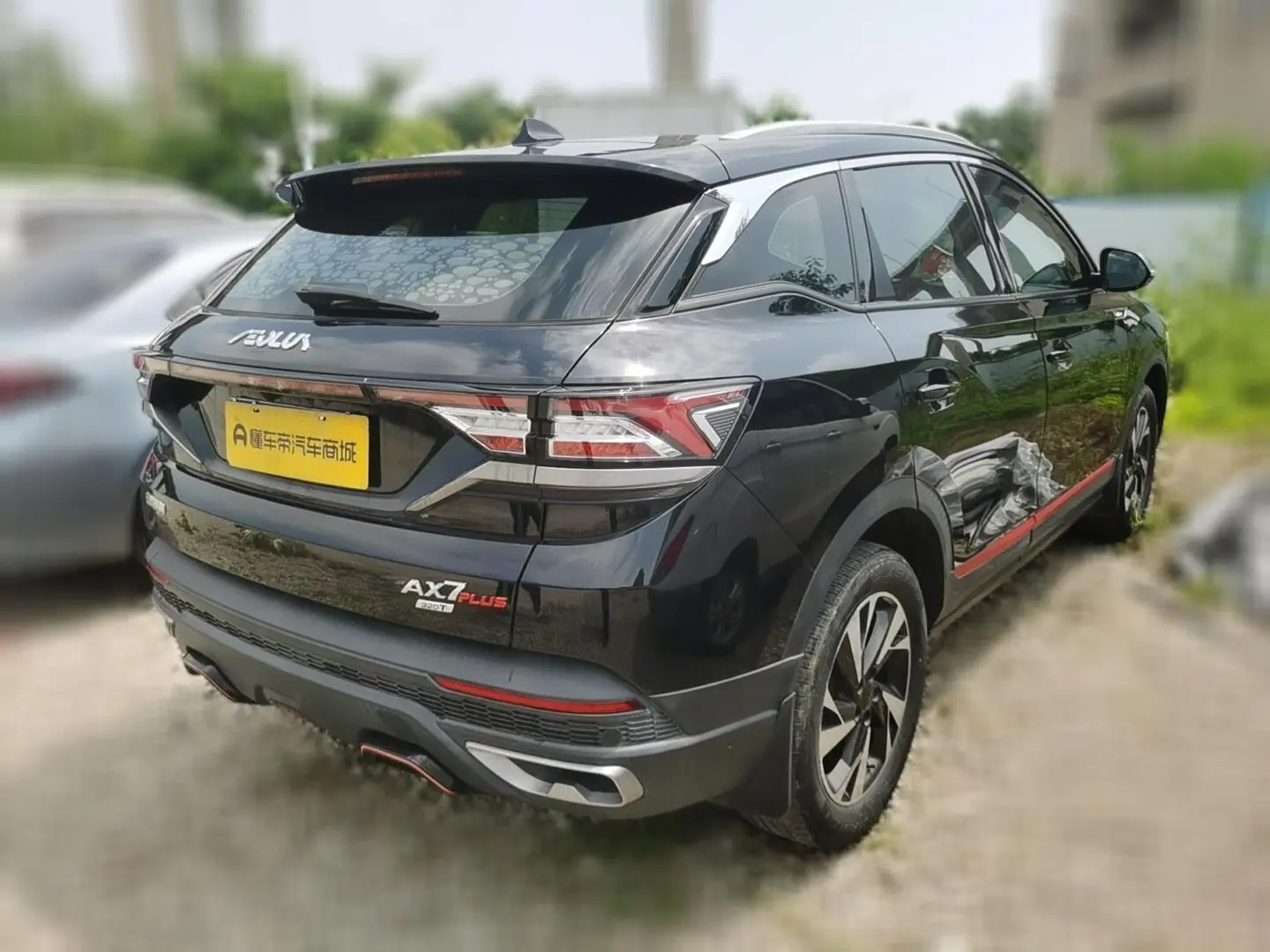 Dongfeng Aeolus AX7 2022 1.5T DCT DF31