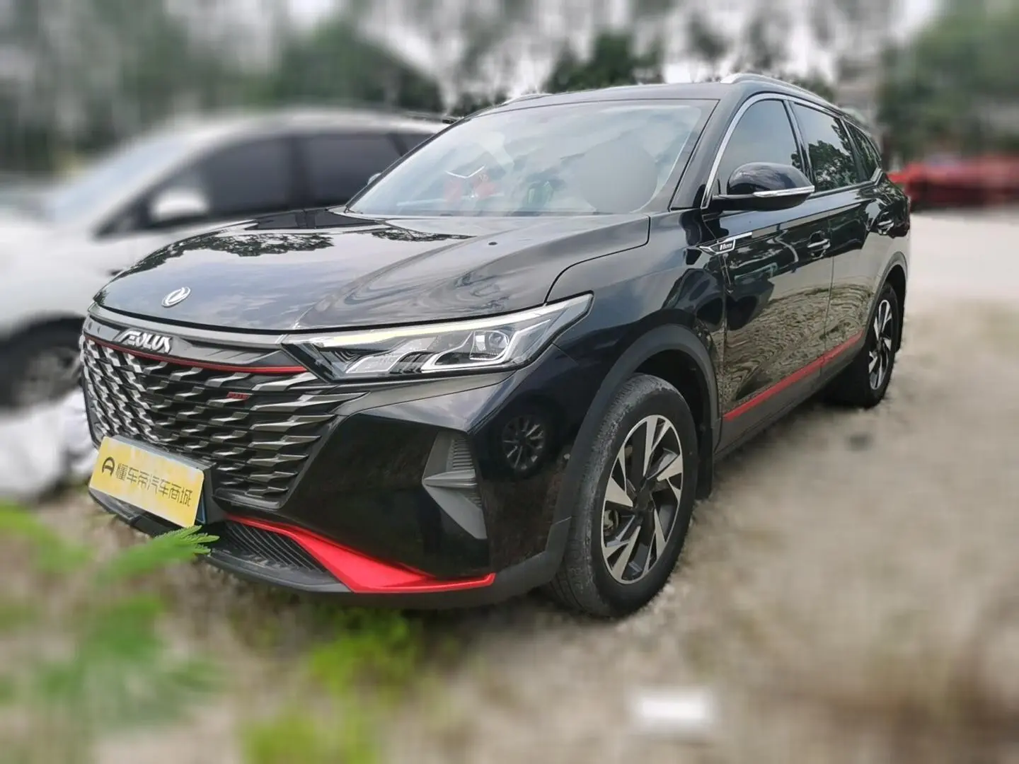 Dongfeng Aeolus AX7 2022 1.5T DCT DF31