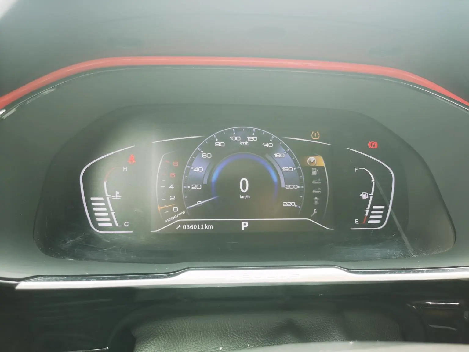 Dongfeng Aeolus AX7 2022 1.5T DCT DF31
