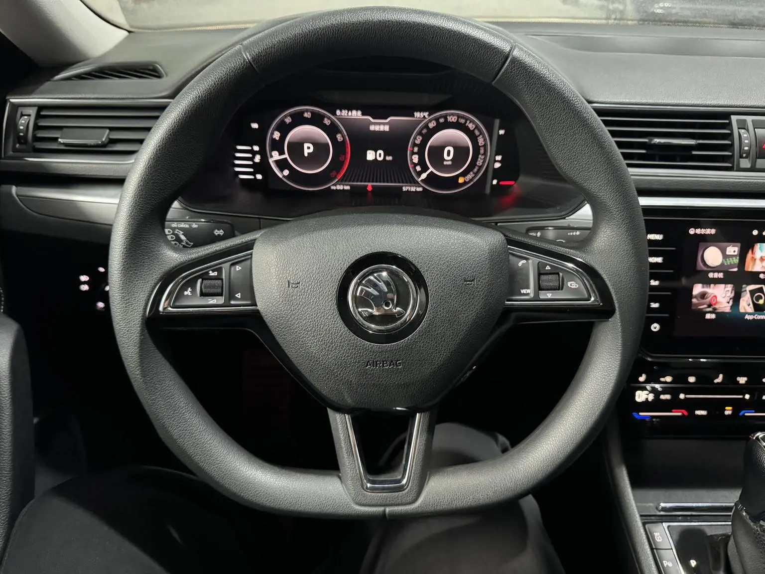 Skoda Superb 2022 TSI280 DSG Premium Plus