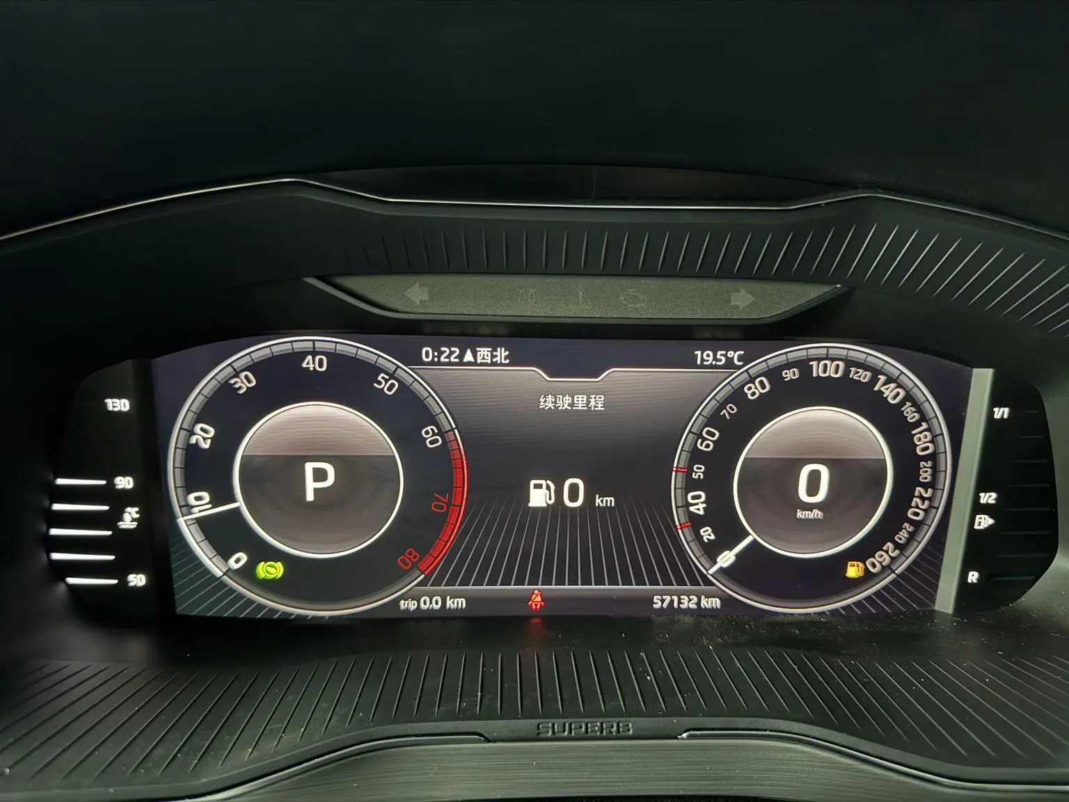 Skoda Superb 2022 TSI280 DSG Premium Plus