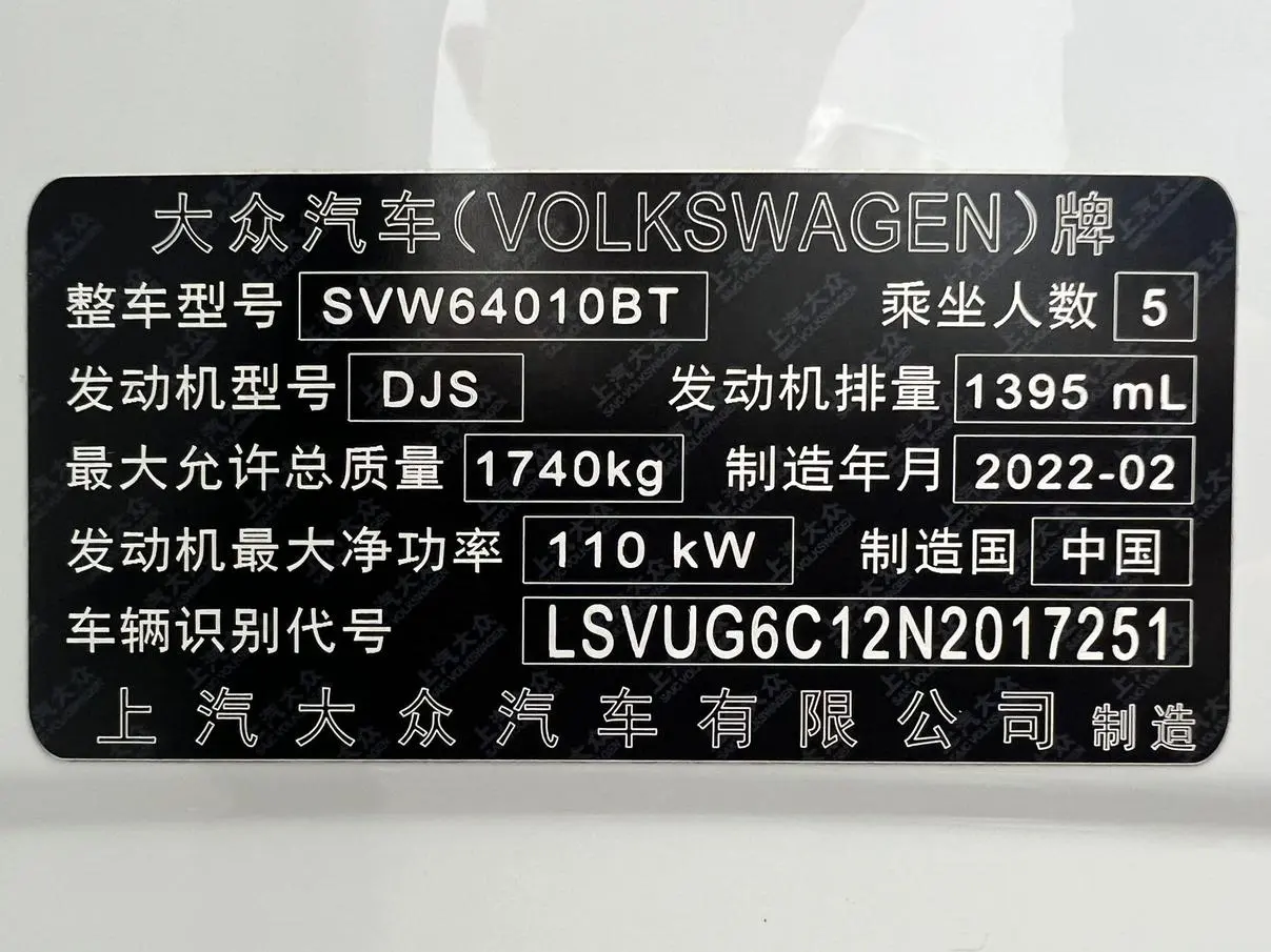 Volkswagen T-Cross 2022 280TSI DSG Comfort
