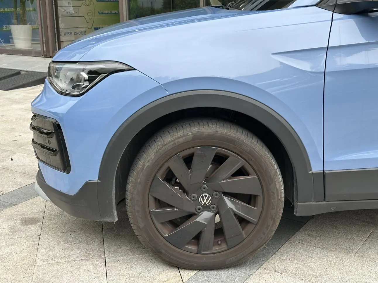 Volkswagen Tharu 2025 Sharp 300TSI Sharp