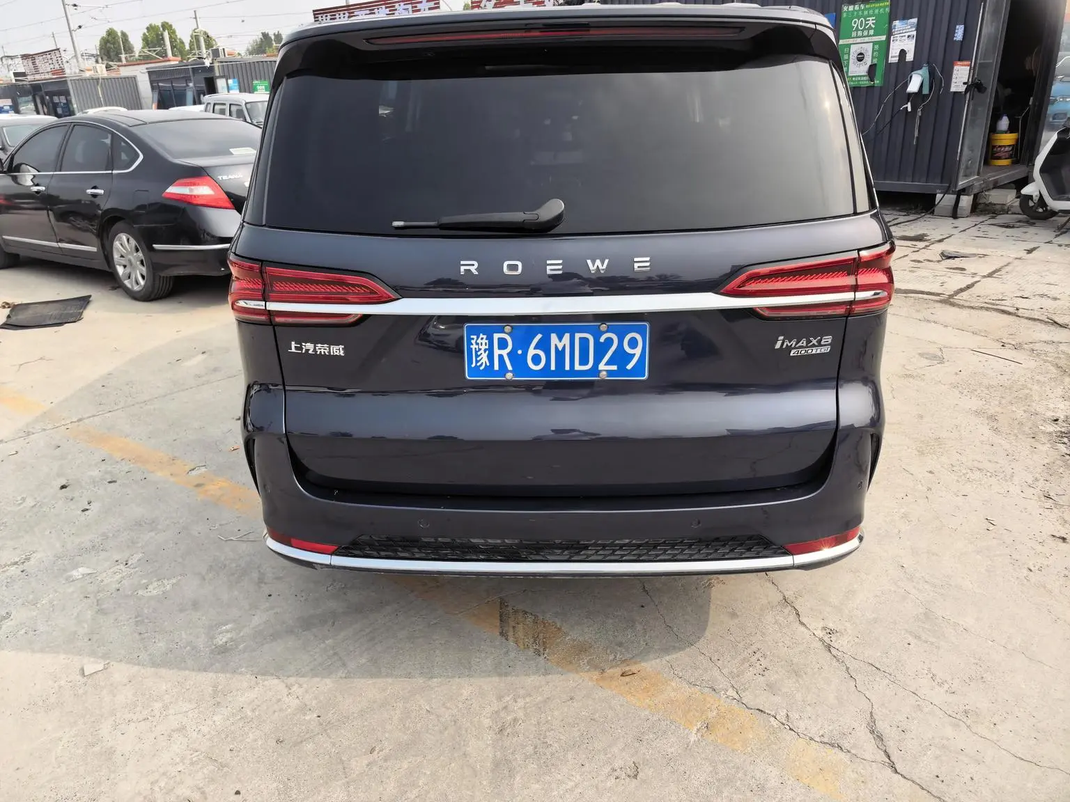 Roewe iMAX8 2021 400TGI Supreme Series Supreme