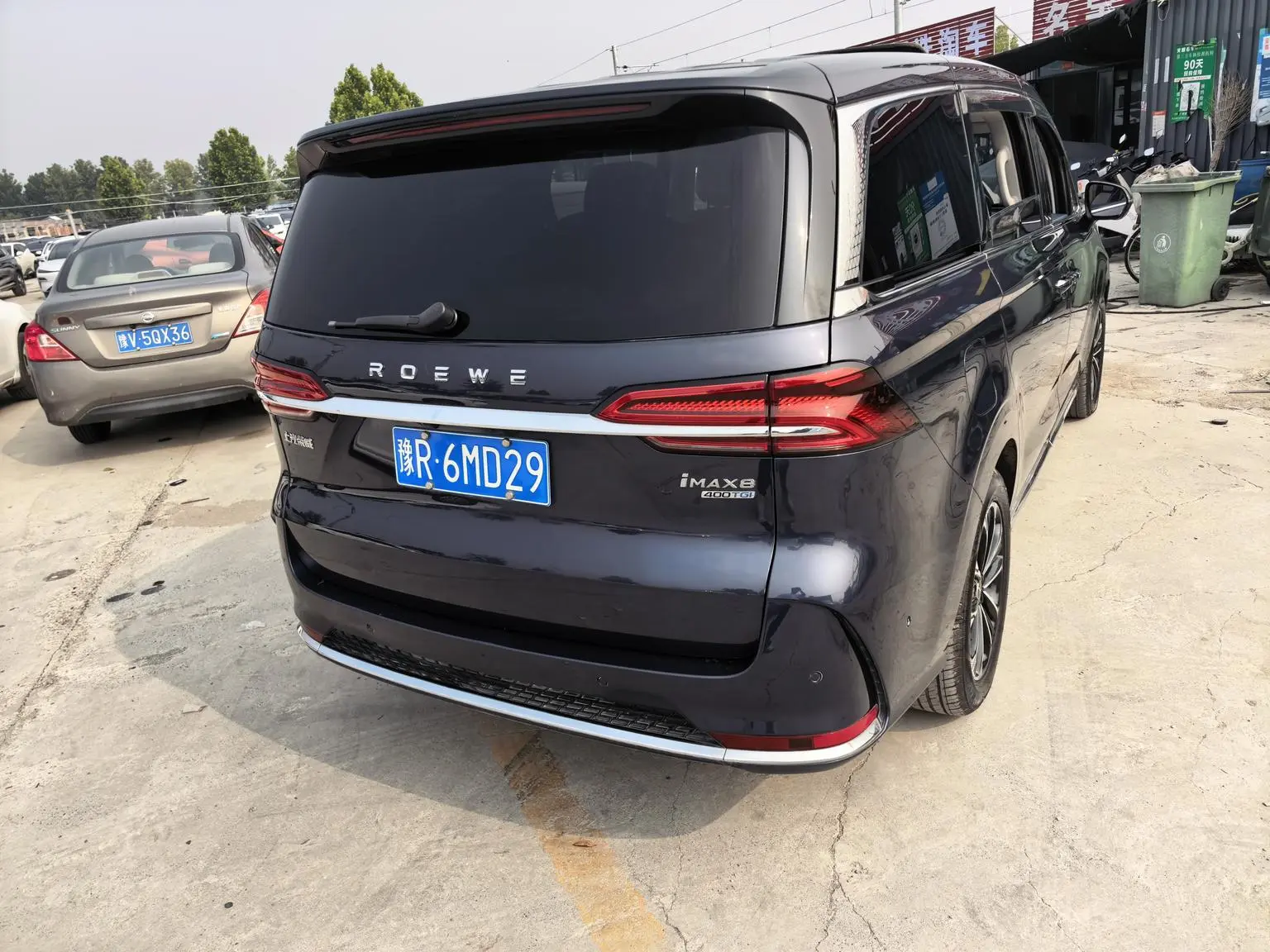 Roewe iMAX8 2021 400TGI Supreme Series Supreme