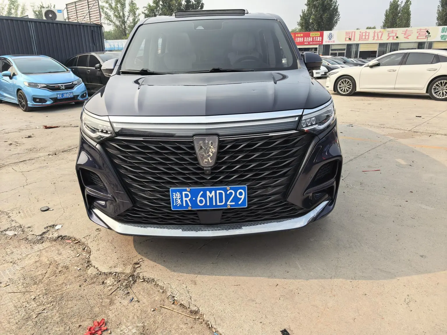 Roewe iMAX8 2021 400TGI Supreme Series Supreme