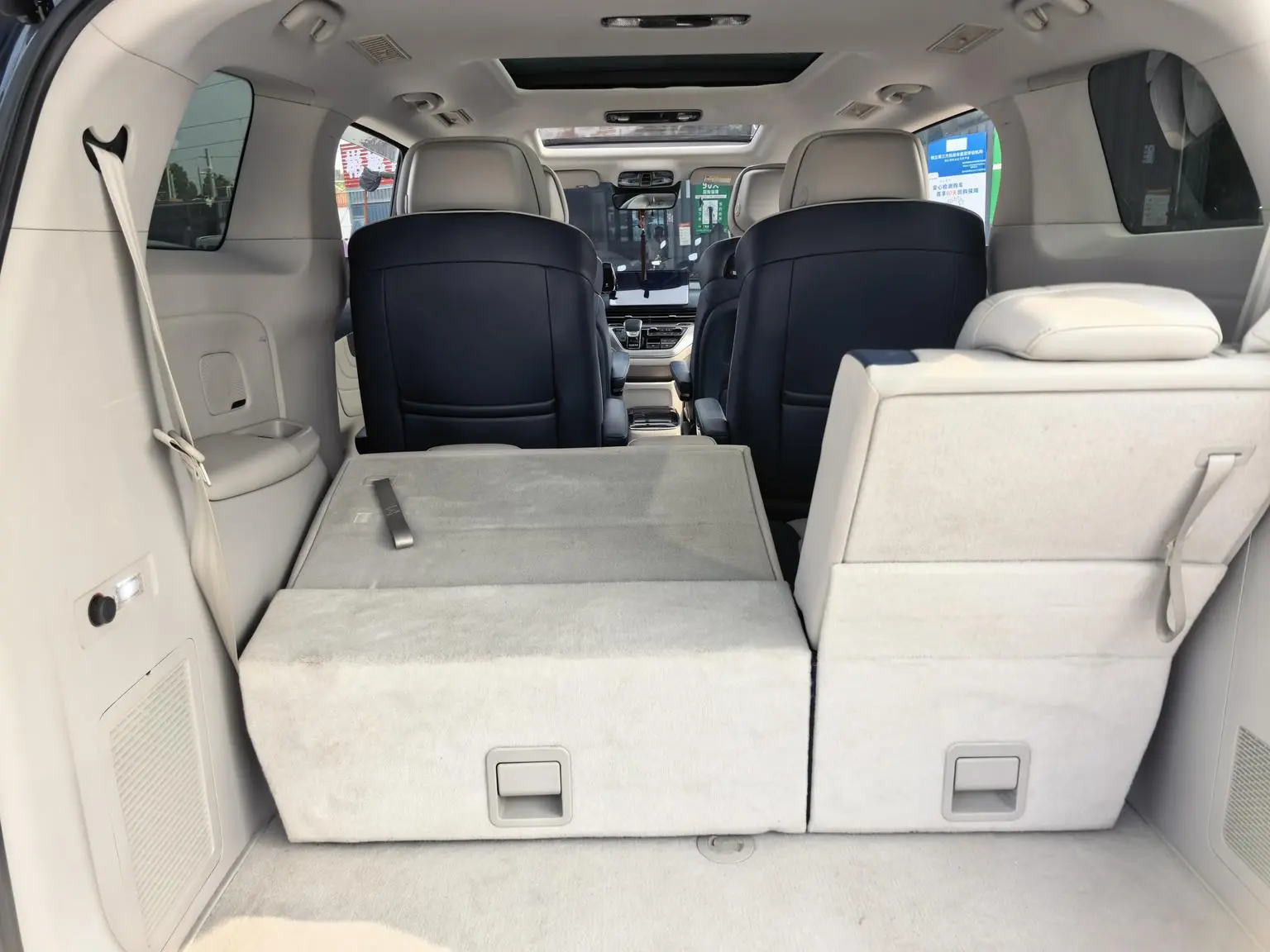 Roewe iMAX8 2021 400TGI Supreme Series Supreme
