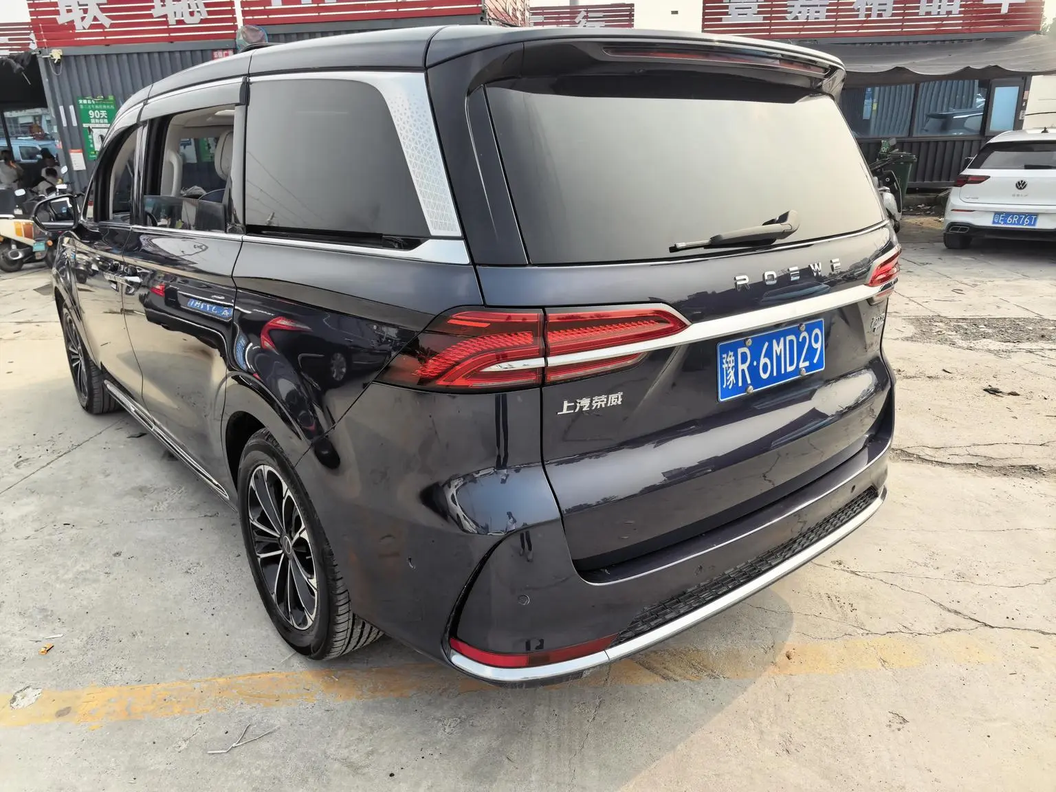 Roewe iMAX8 2021 400TGI Supreme Series Supreme