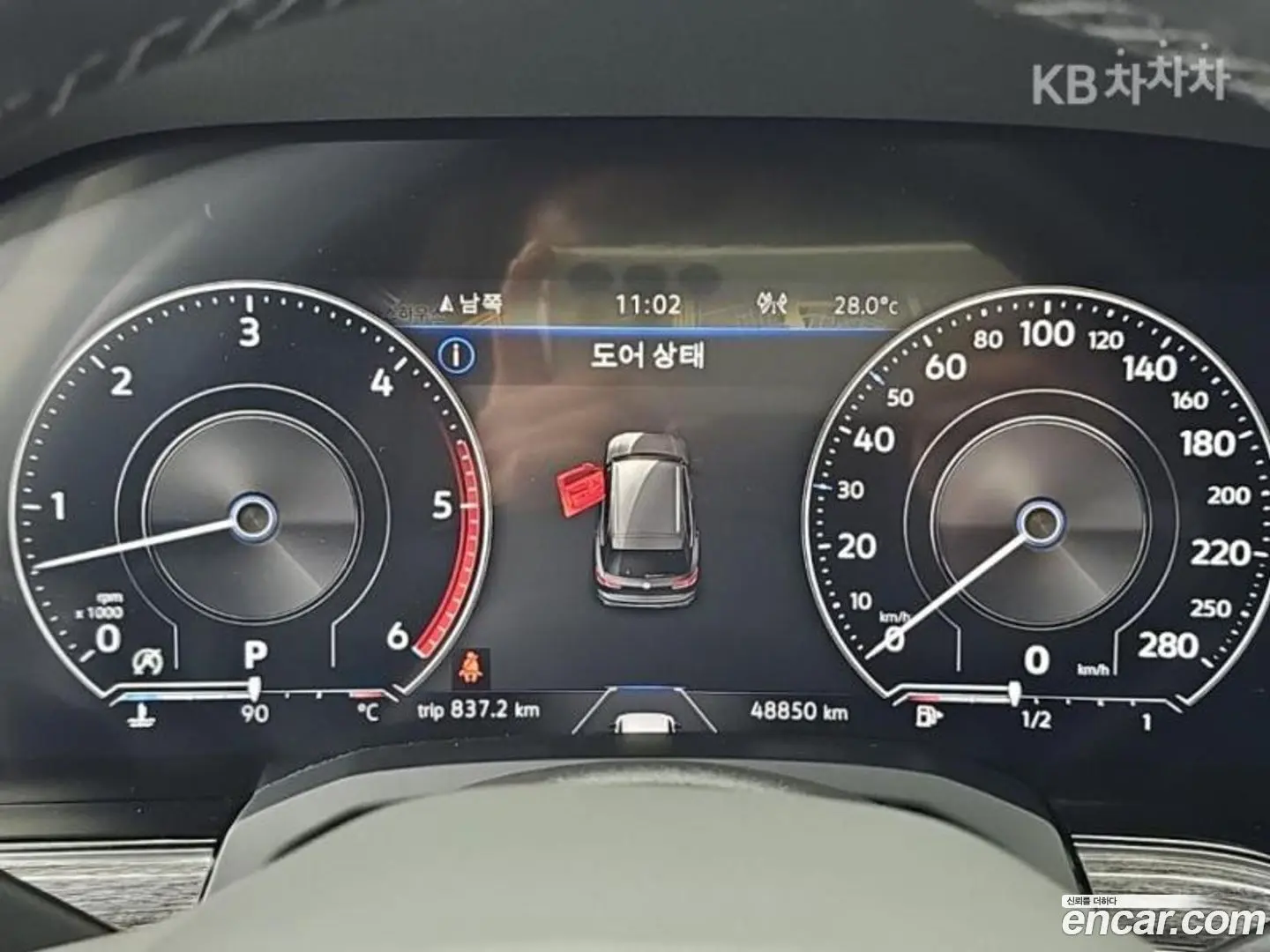 Volkswagen Touareg 3.0 TDI Premium