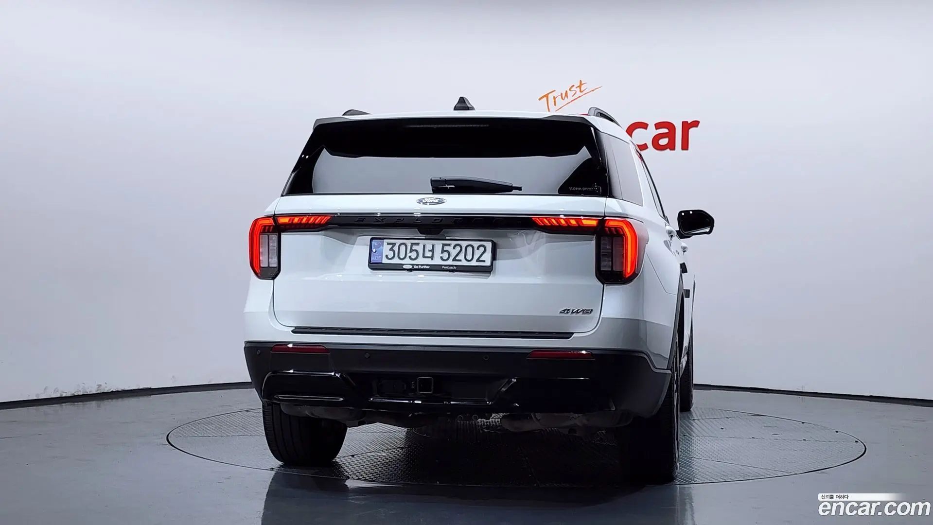 Ford Explorer 2.3 ST-Line 4WD 2024