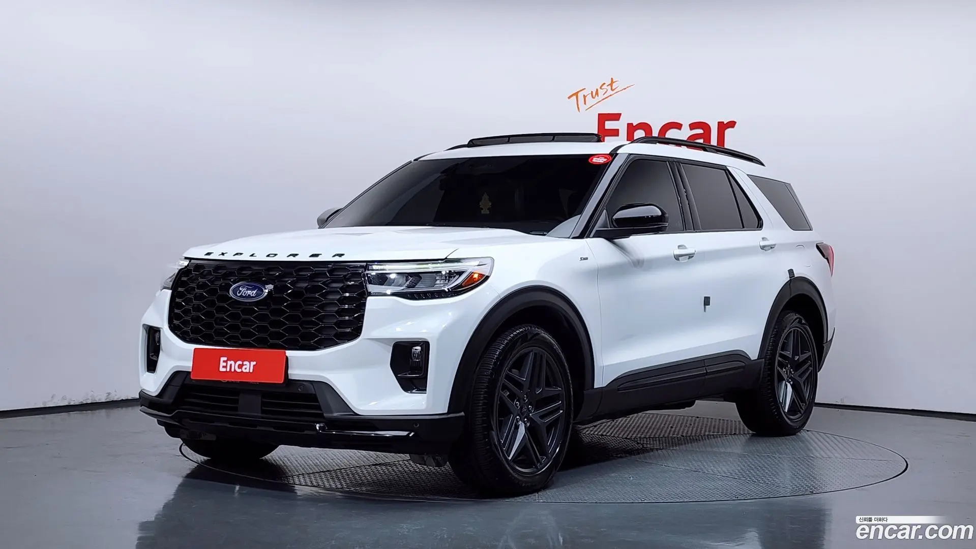 Ford Explorer 2.3 ST-Line 4WD 2024