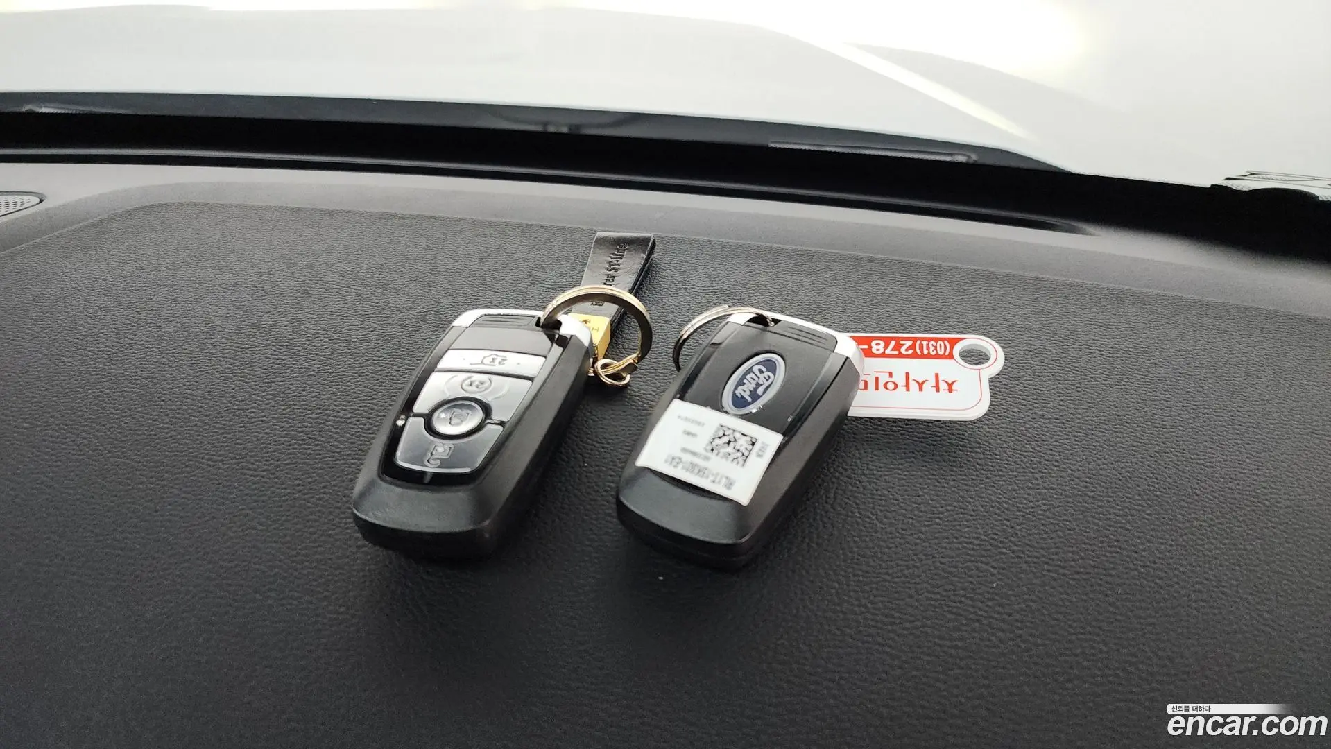 Ford Explorer 2.3 ST-Line 4WD 2024