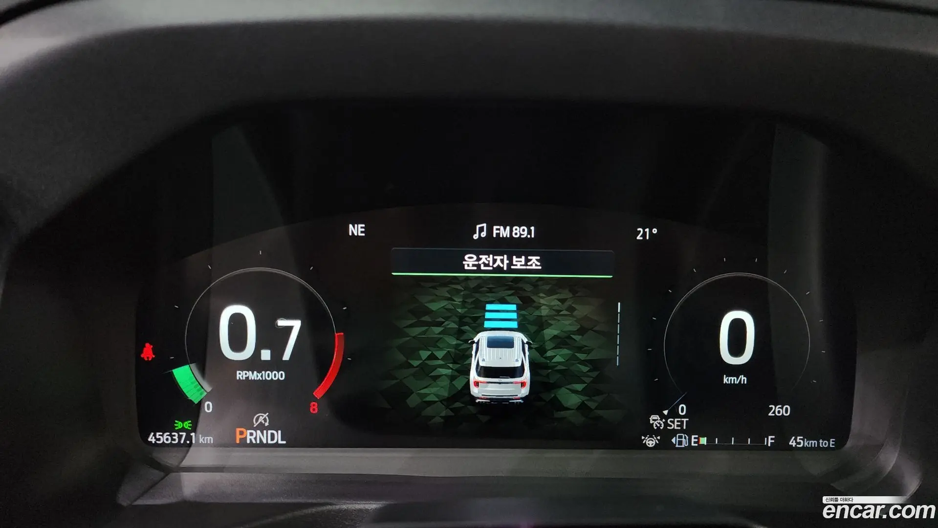 Ford Explorer 2.3 ST-Line 4WD 2024