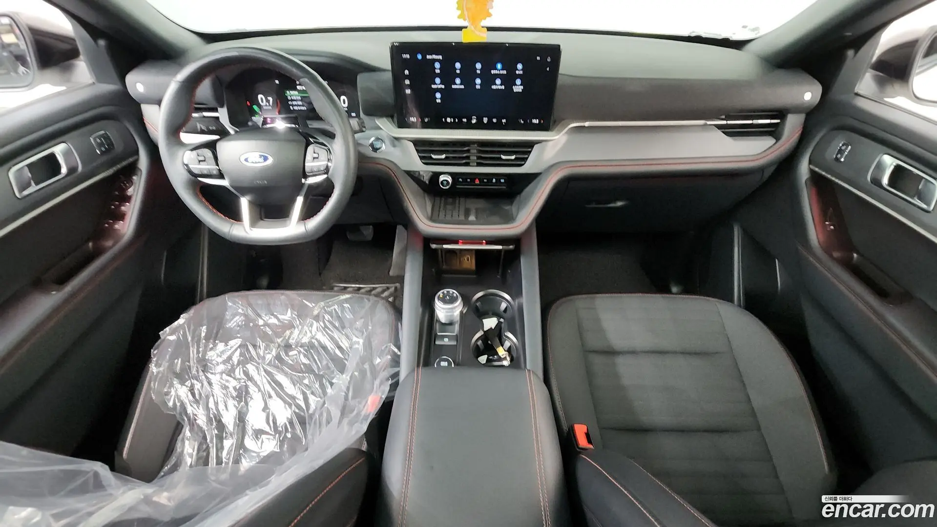 Ford Explorer 2.3 ST-Line 4WD 2024