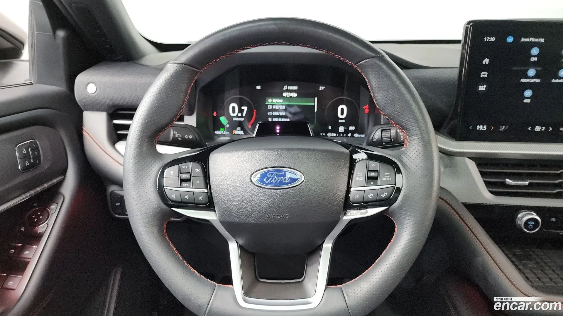 Ford Explorer 2.3 ST-Line 4WD 2024