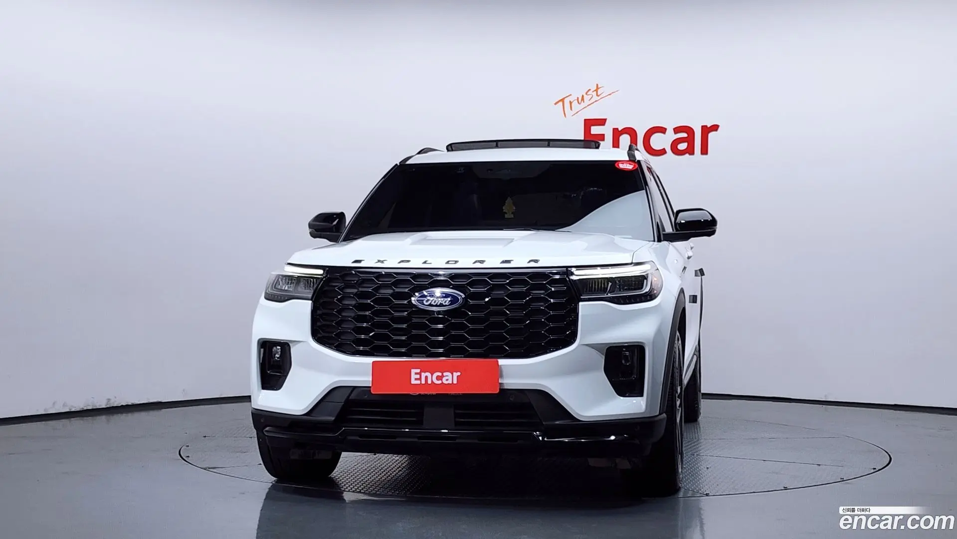 Ford Explorer 2.3 ST-Line 4WD 2024