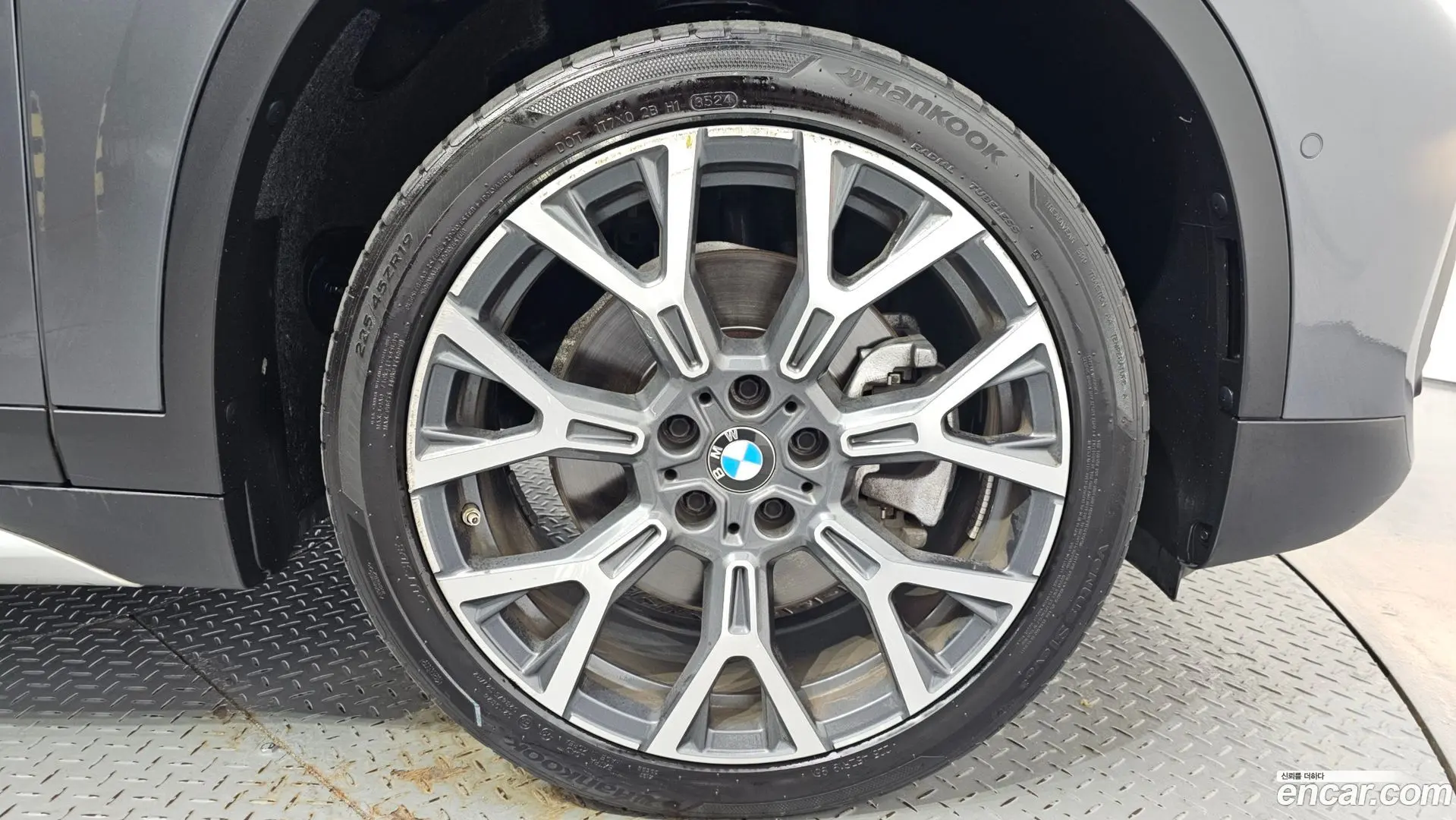 BMW X1 xDrive 20i xLine 2023