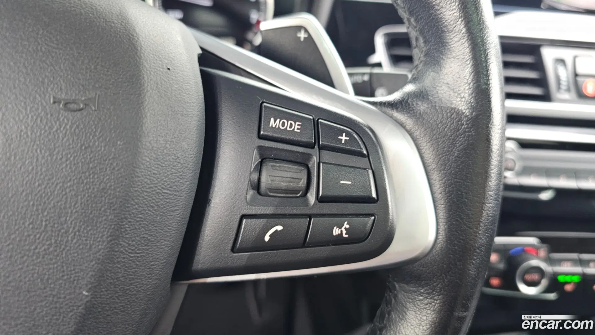 BMW X1 xDrive 20i xLine 2023