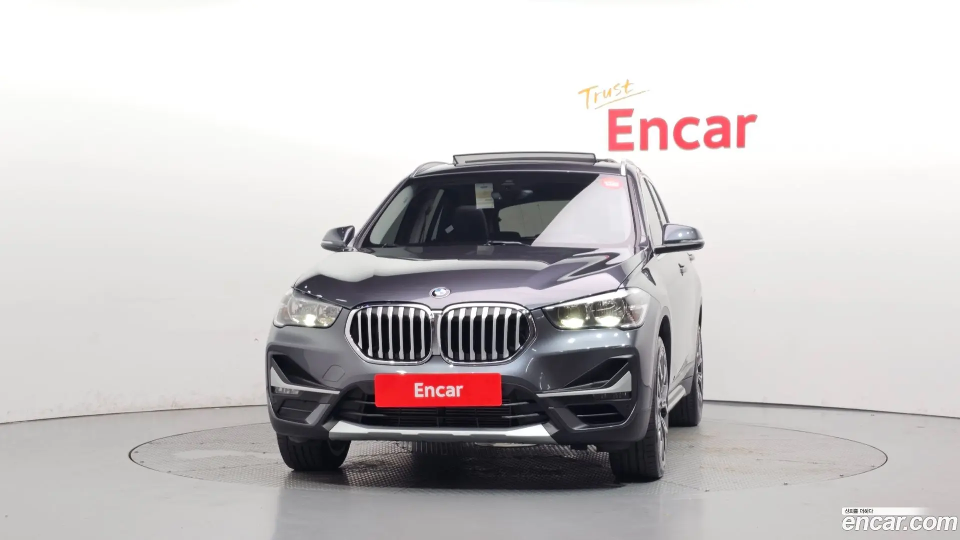 BMW X1 xDrive 20i xLine 2023