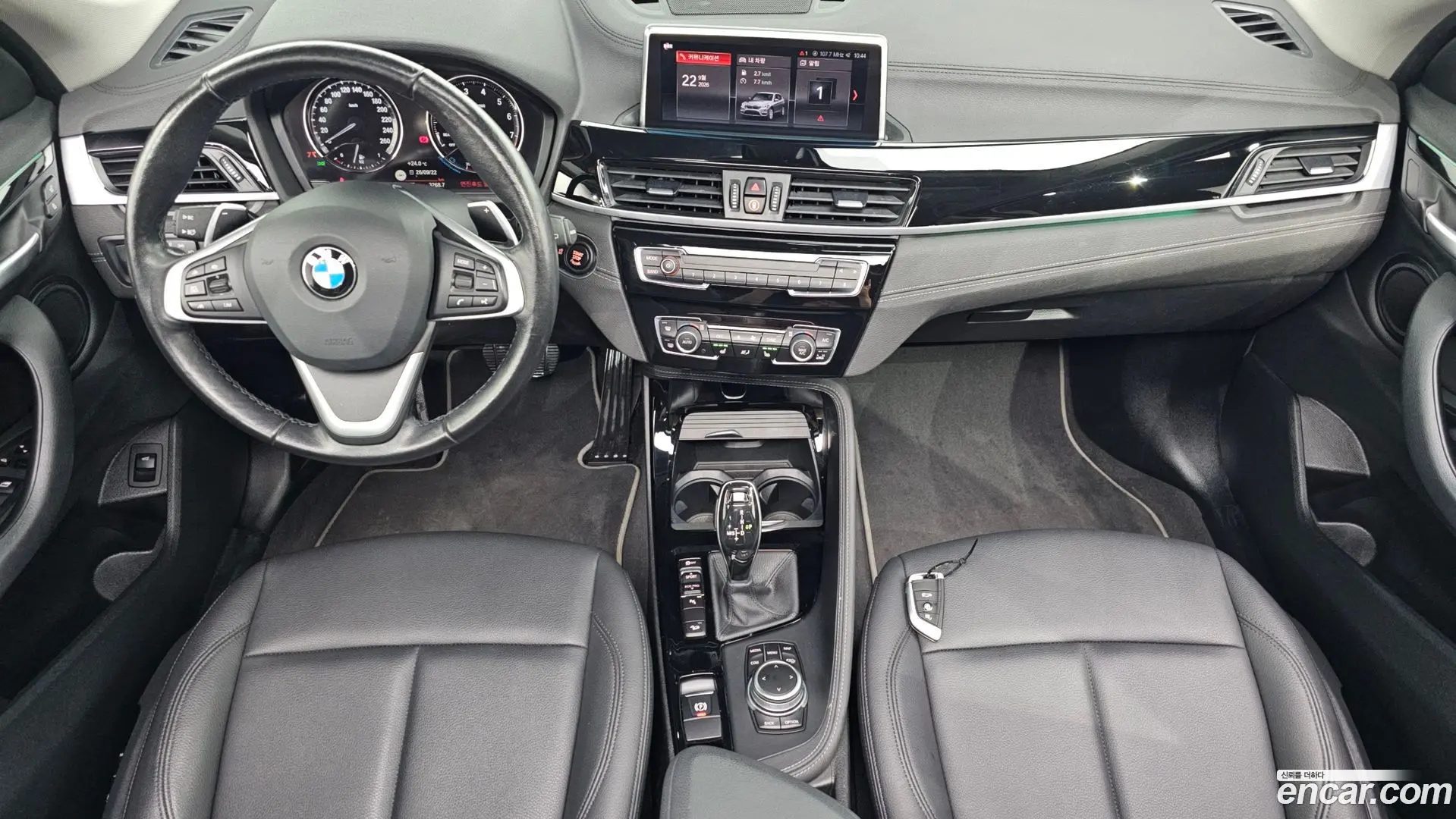 BMW X1 xDrive 20i xLine 2023
