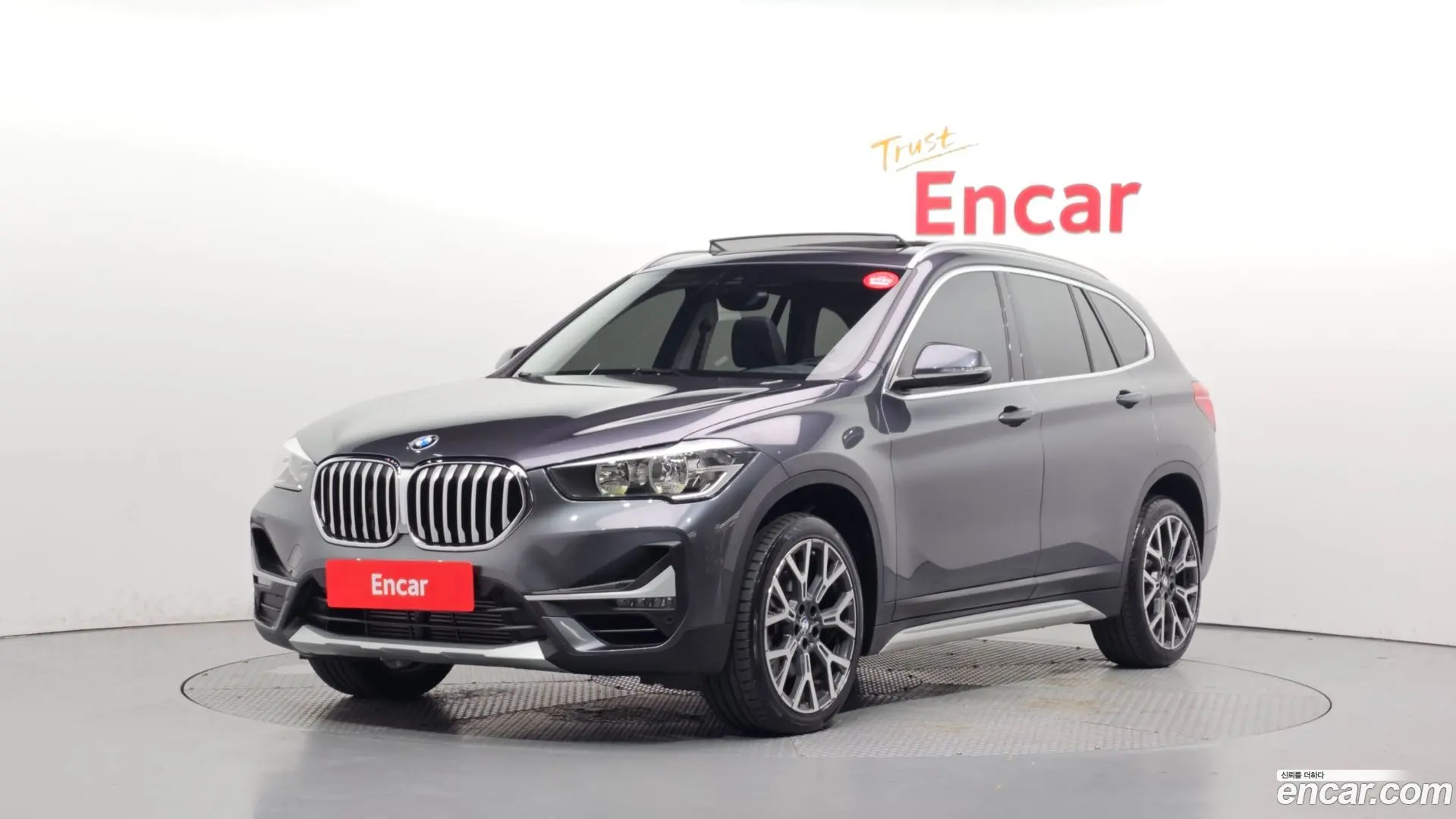 BMW X1 xDrive 20i xLine 2023
