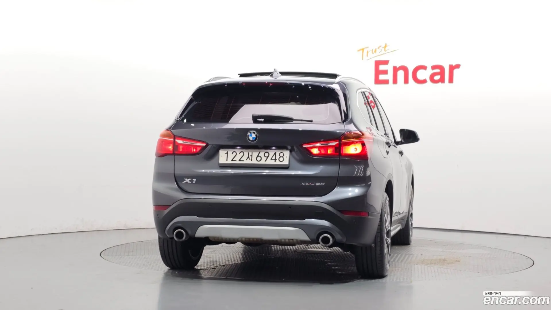 BMW X1 xDrive 20i xLine 2023