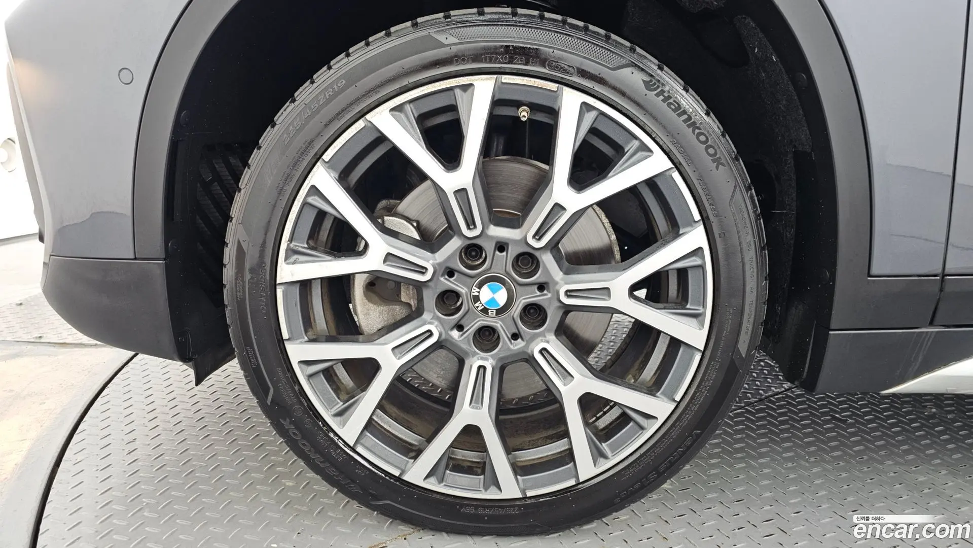 BMW X1 xDrive 20i xLine 2023