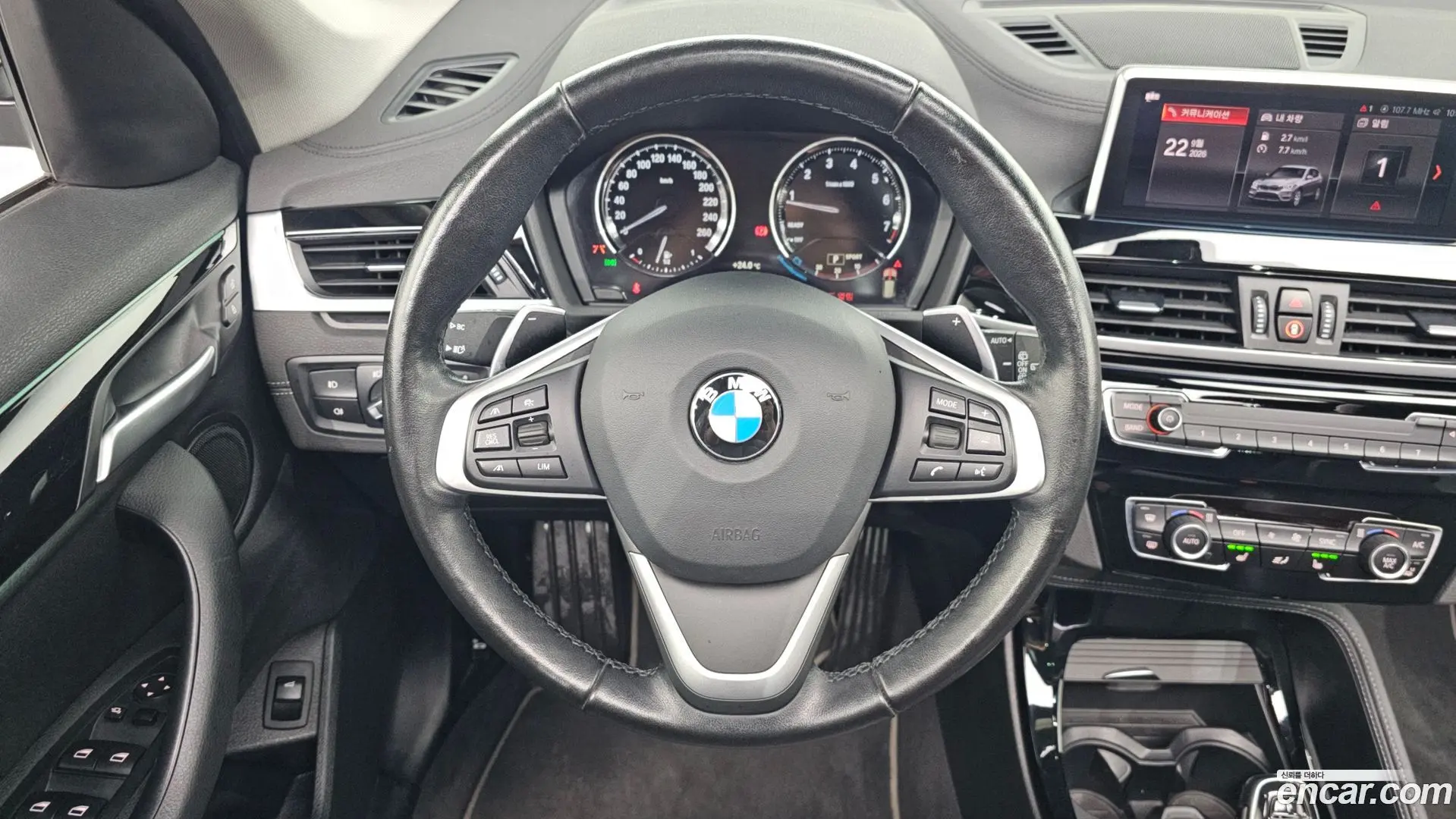 BMW X1 xDrive 20i xLine 2023