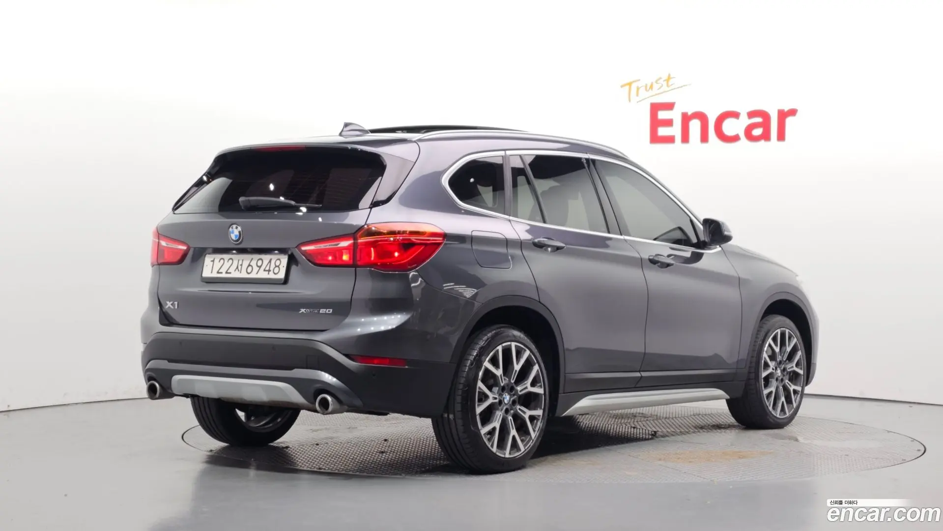 BMW X1 xDrive 20i xLine 2023
