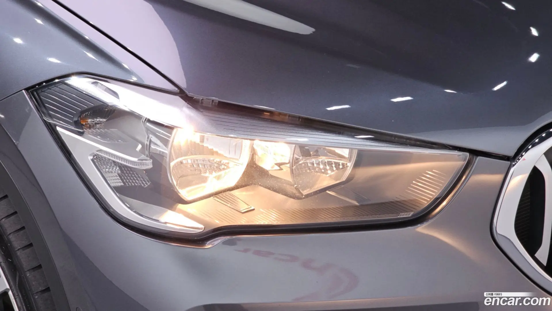 BMW X1 xDrive 20i xLine 2023