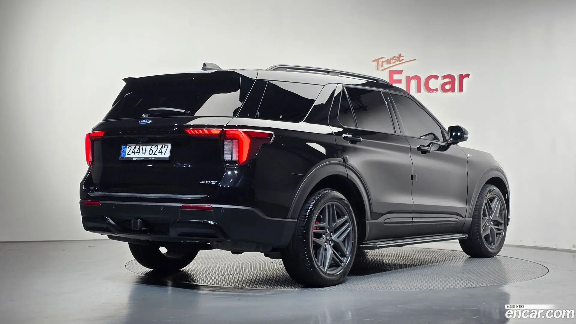 Ford Explorer 2.3 ST-Line 4WD 2024