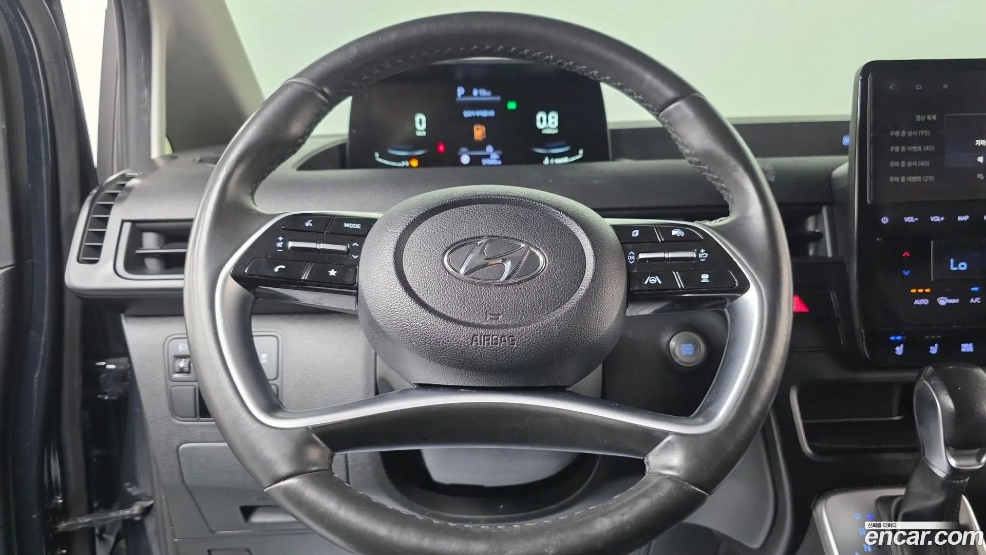 Hyundai Staria L3.5 Cargo 3-Seater