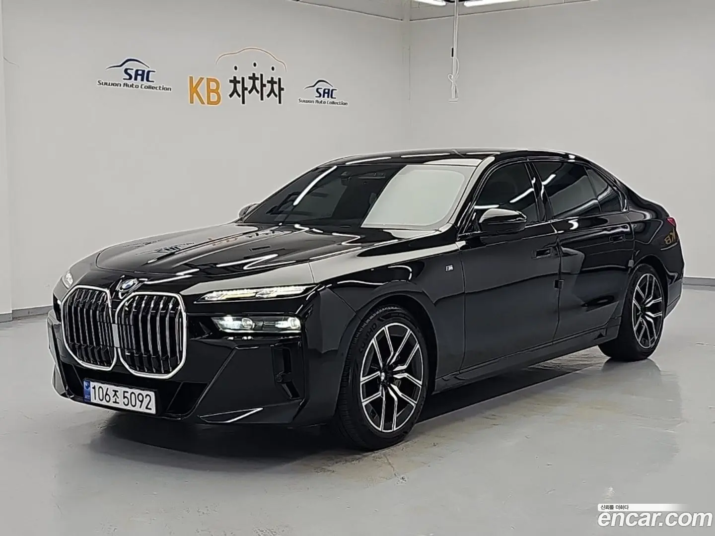 BMW 7-Series 740i sDrive M Sport 2022