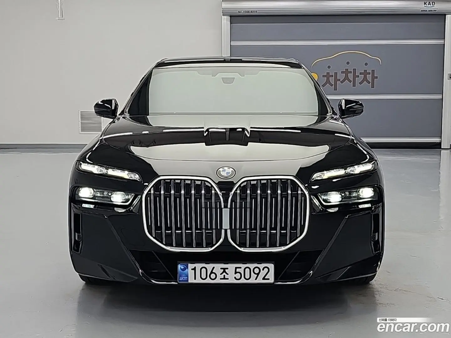 BMW 7-Series 740i sDrive M Sport 2022