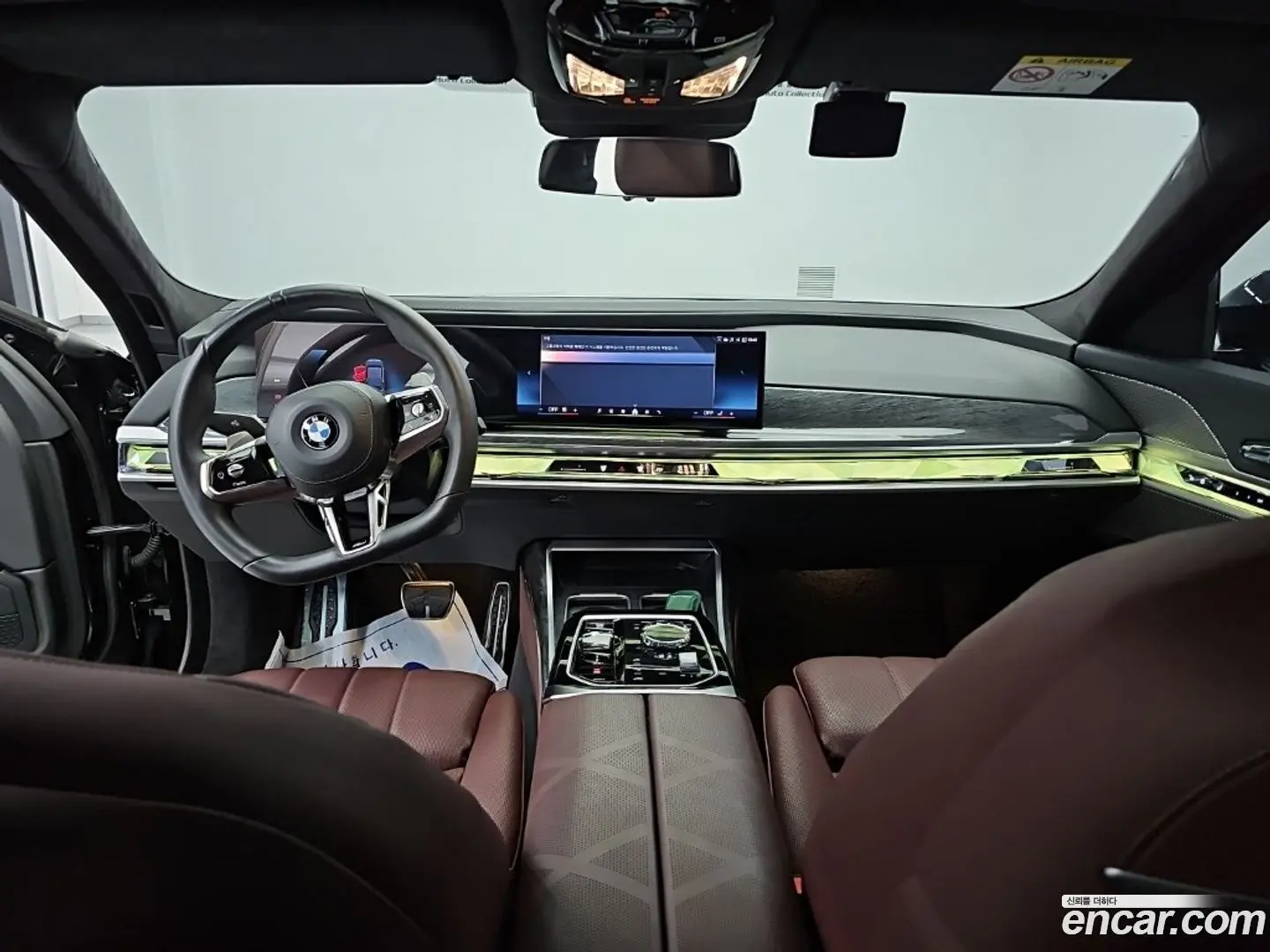 BMW 7-Series 740i sDrive M Sport 2022