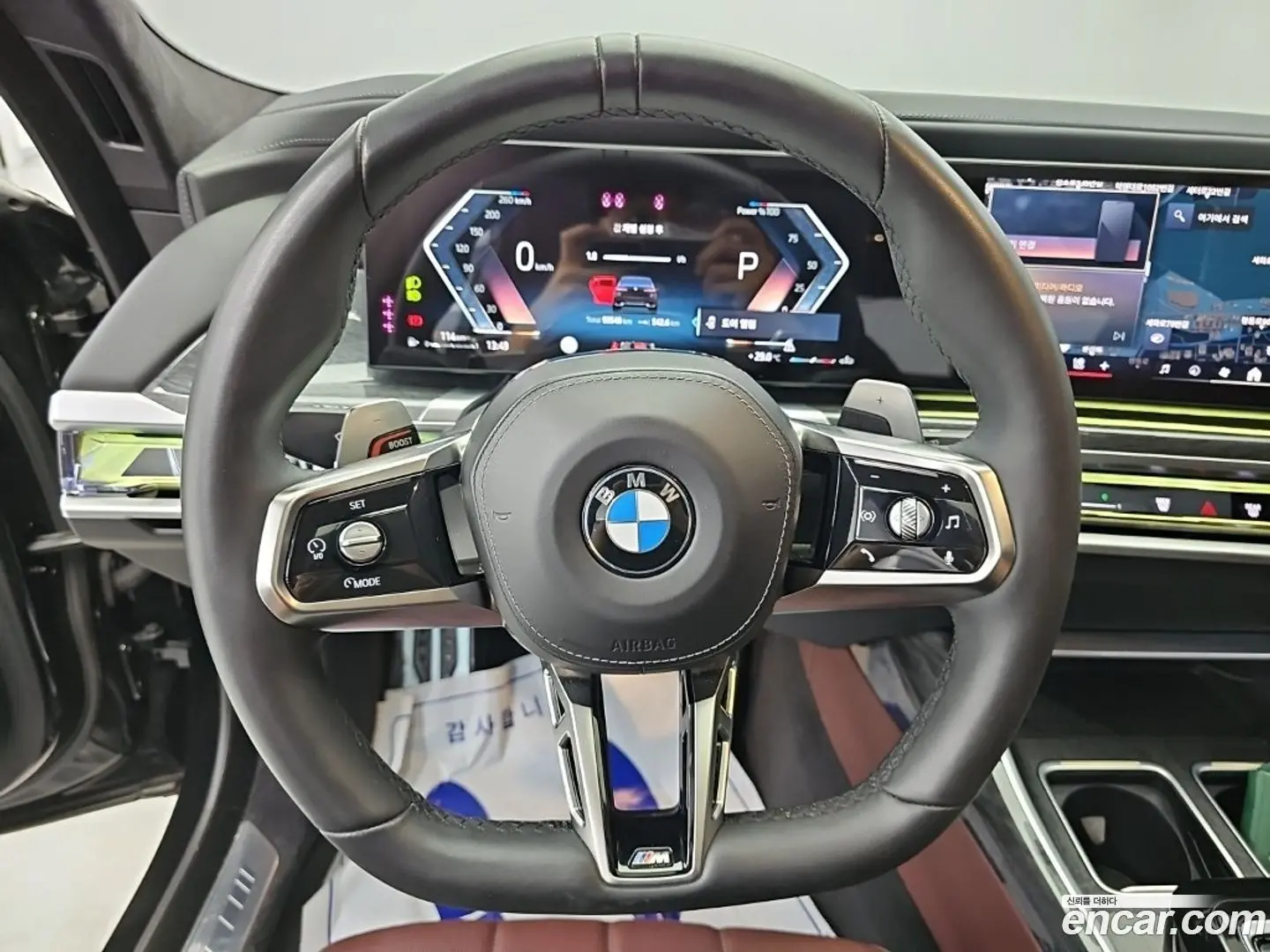 BMW 7-Series 740i sDrive M Sport 2022