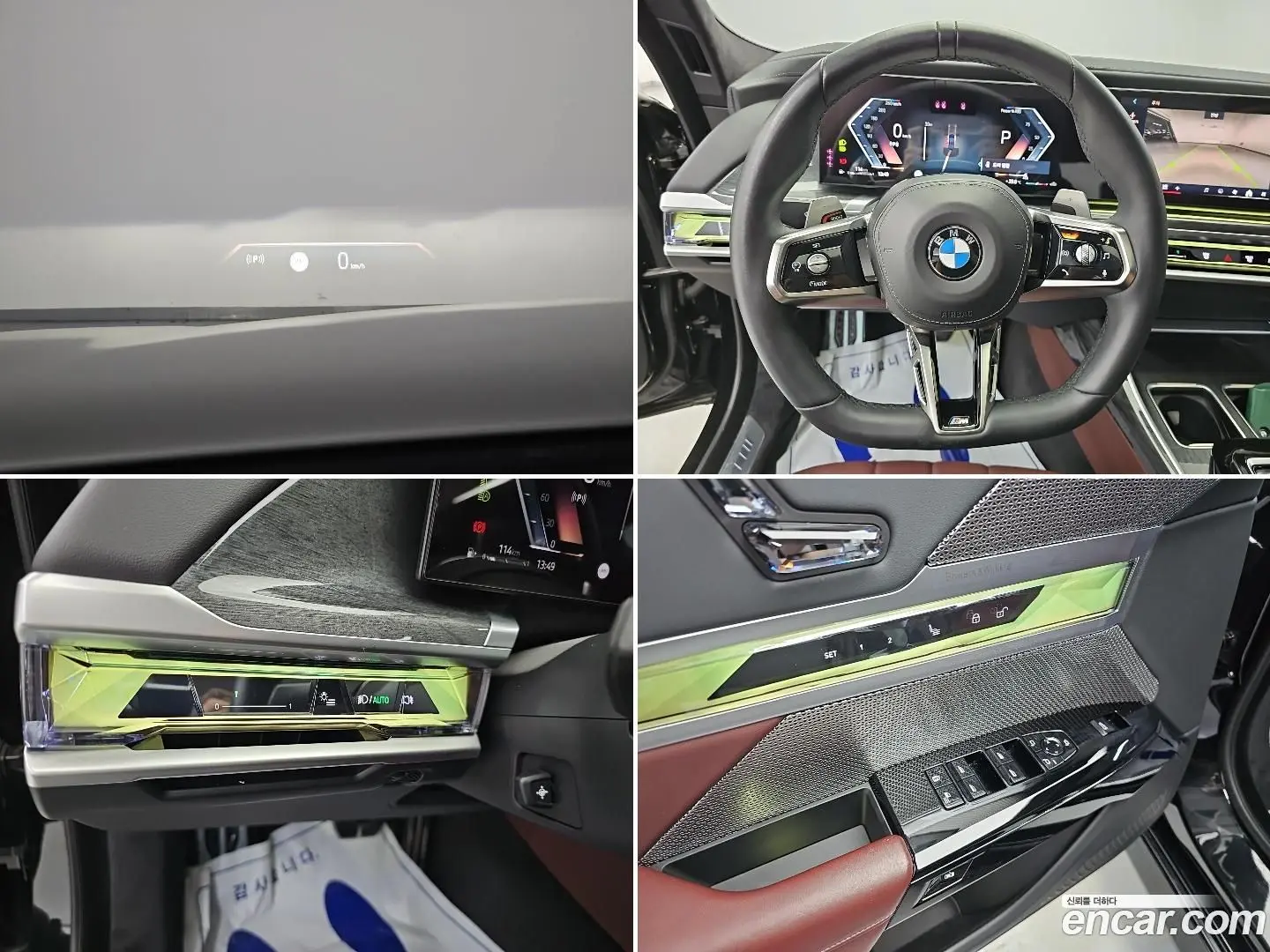 BMW 7-Series 740i sDrive M Sport 2022