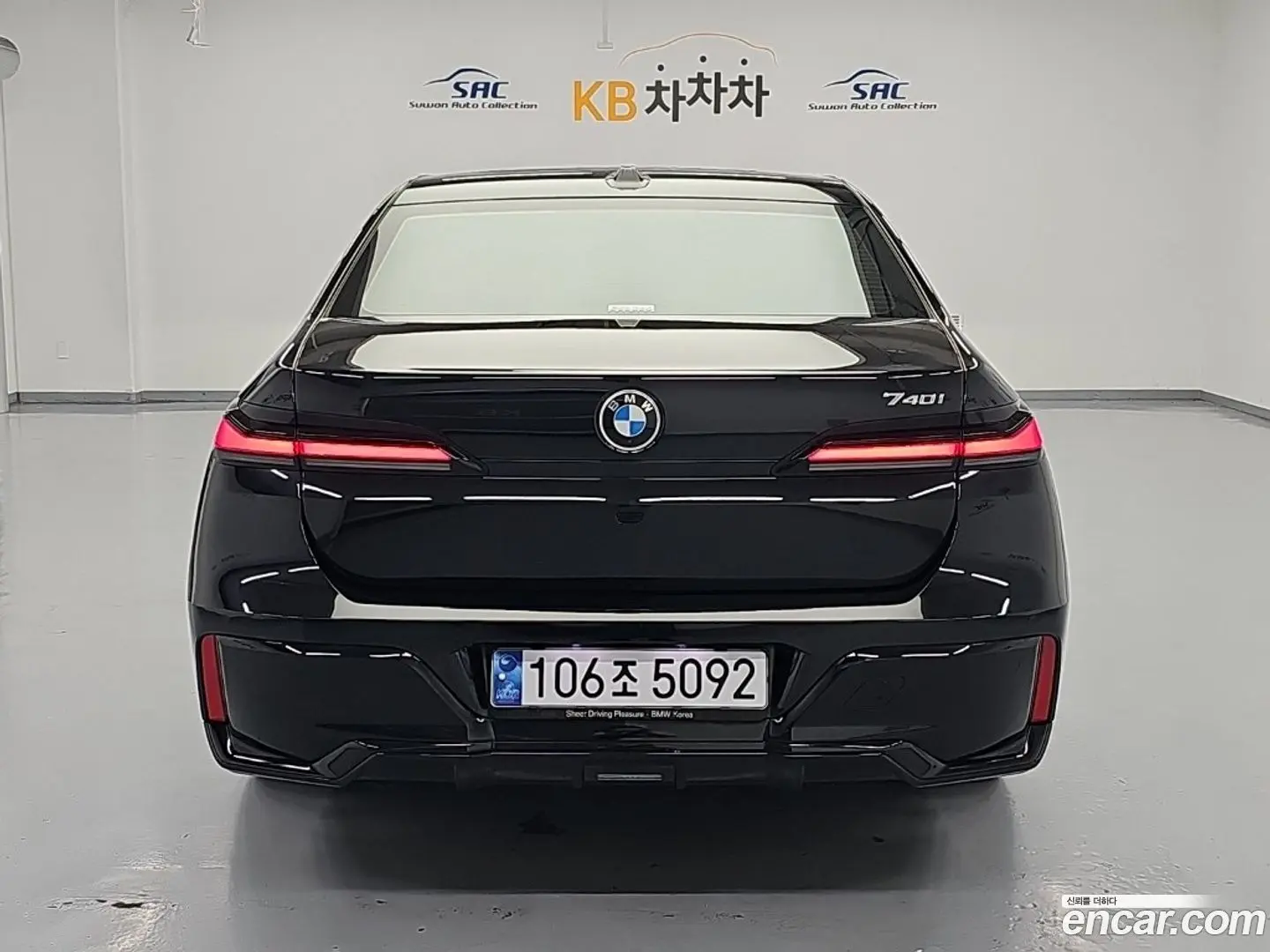 BMW 7-Series 740i sDrive M Sport 2022