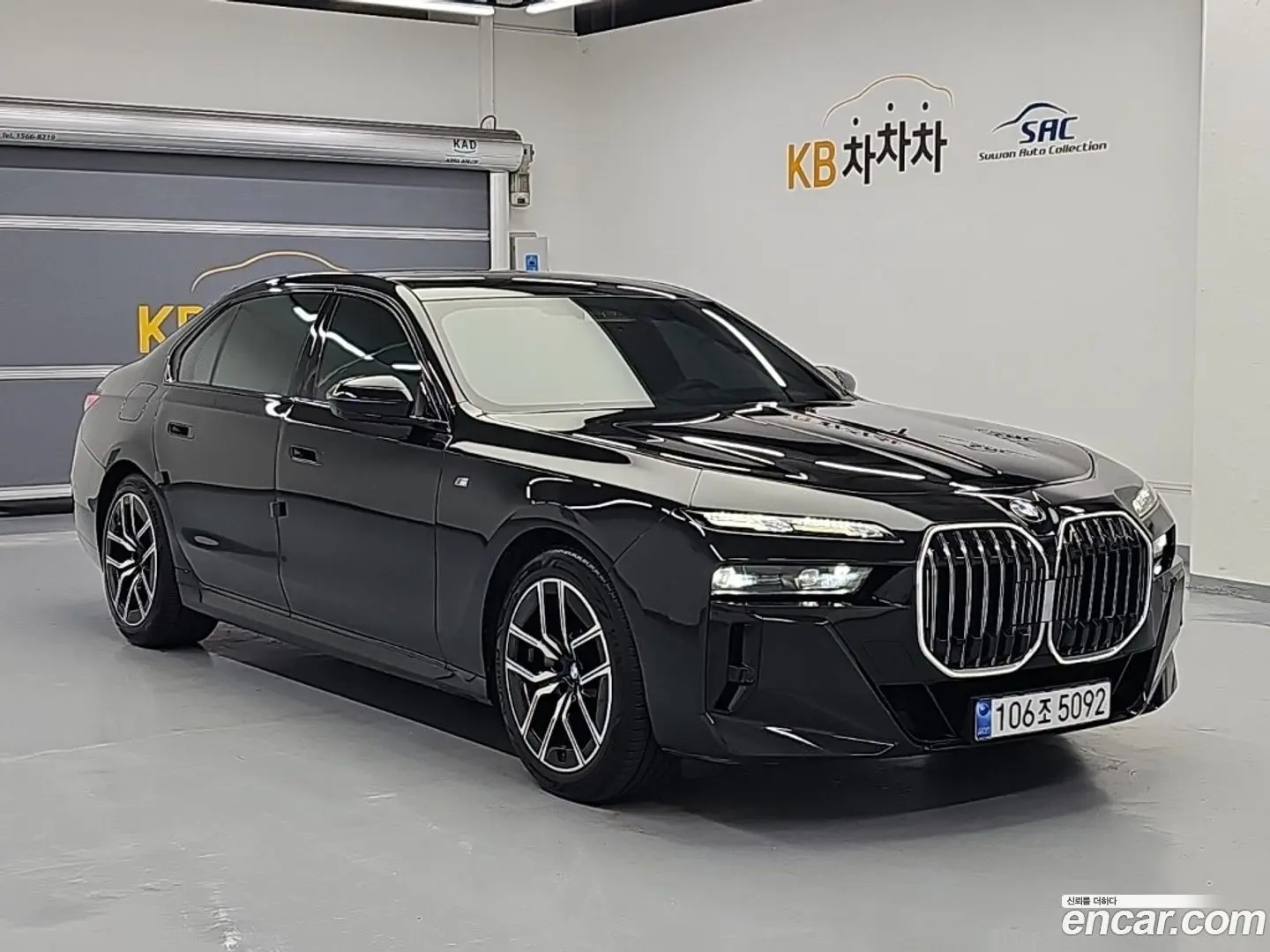 BMW 7-Series 740i sDrive M Sport 2022