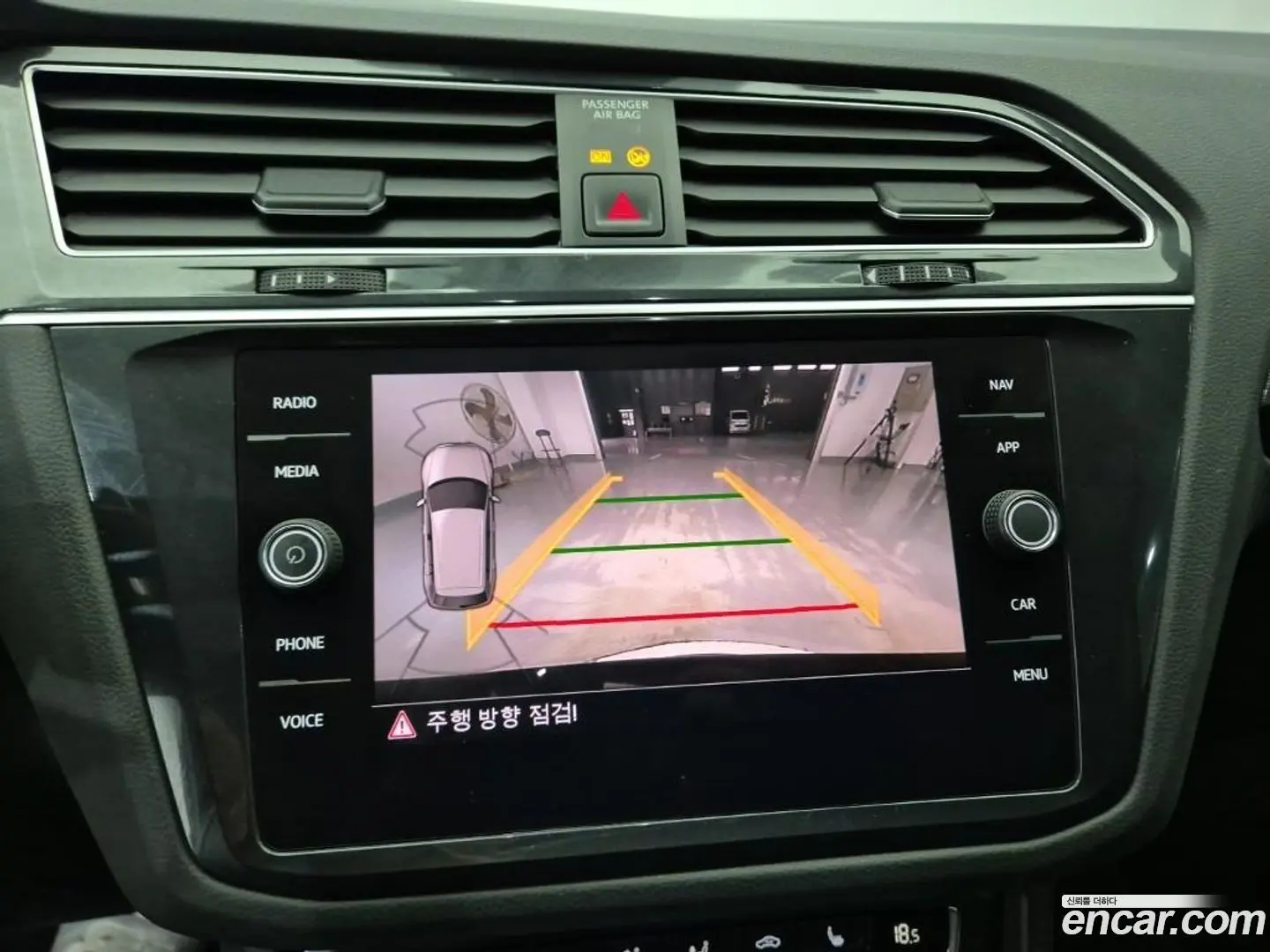 Volkswagen Tiguan 2.0 TDI Premium