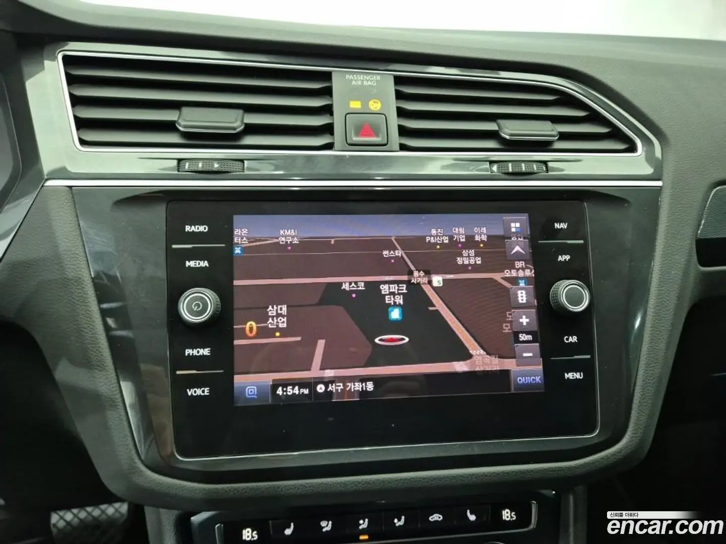 Volkswagen Tiguan 2.0 TDI Premium