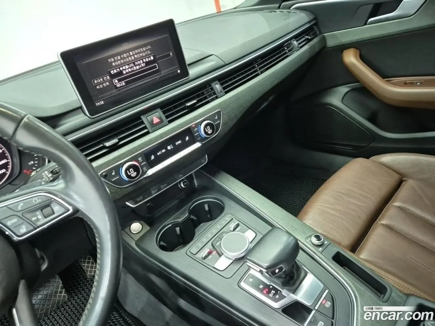 Audi A4 40 TFSI Premium