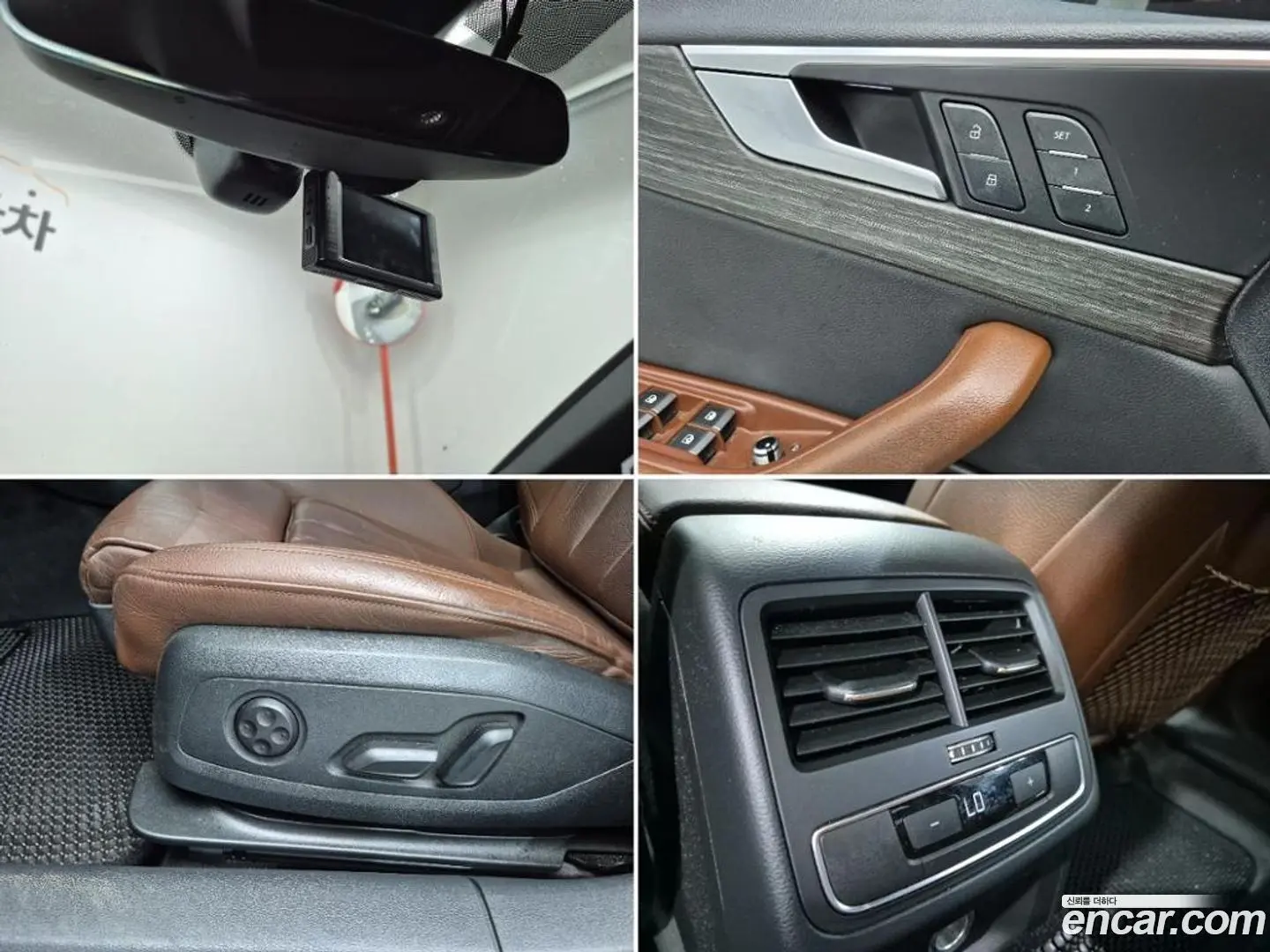Audi A4 40 TFSI Premium