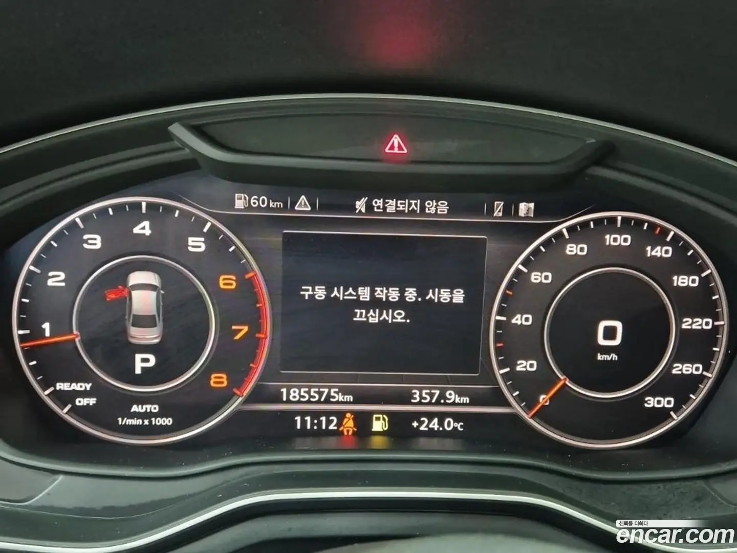 Audi A4 40 TFSI Premium