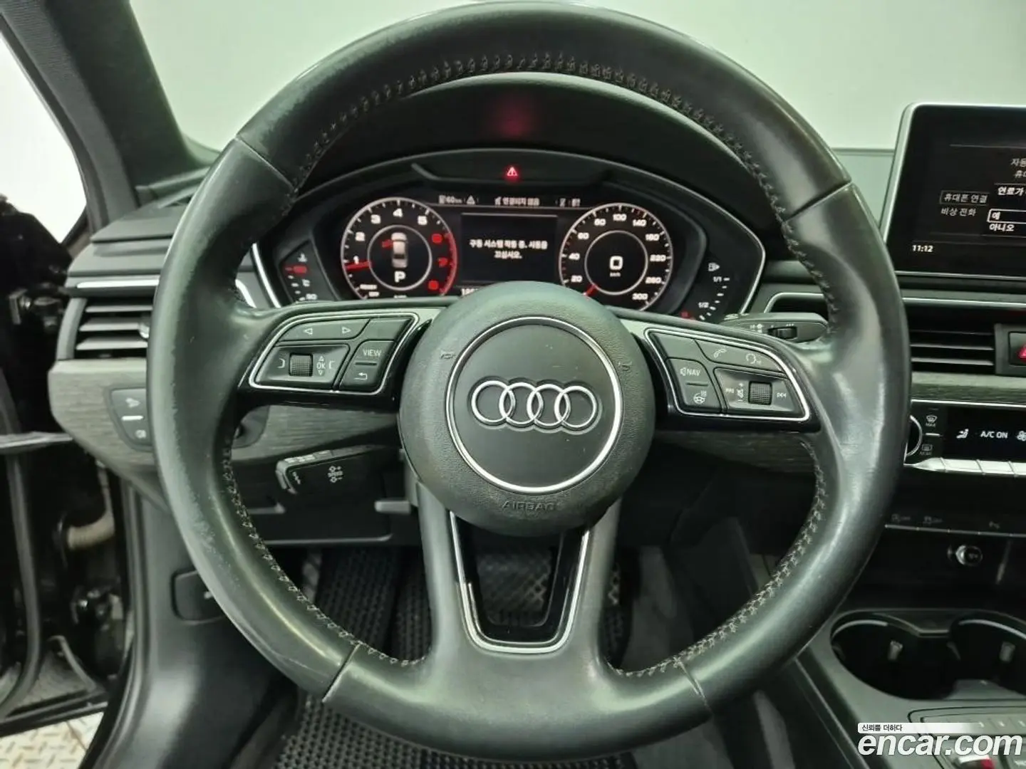 Audi A4 40 TFSI Premium