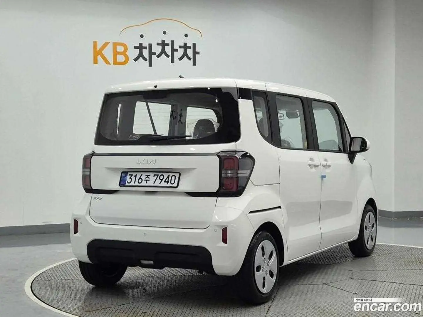 Kia RAY Trendy